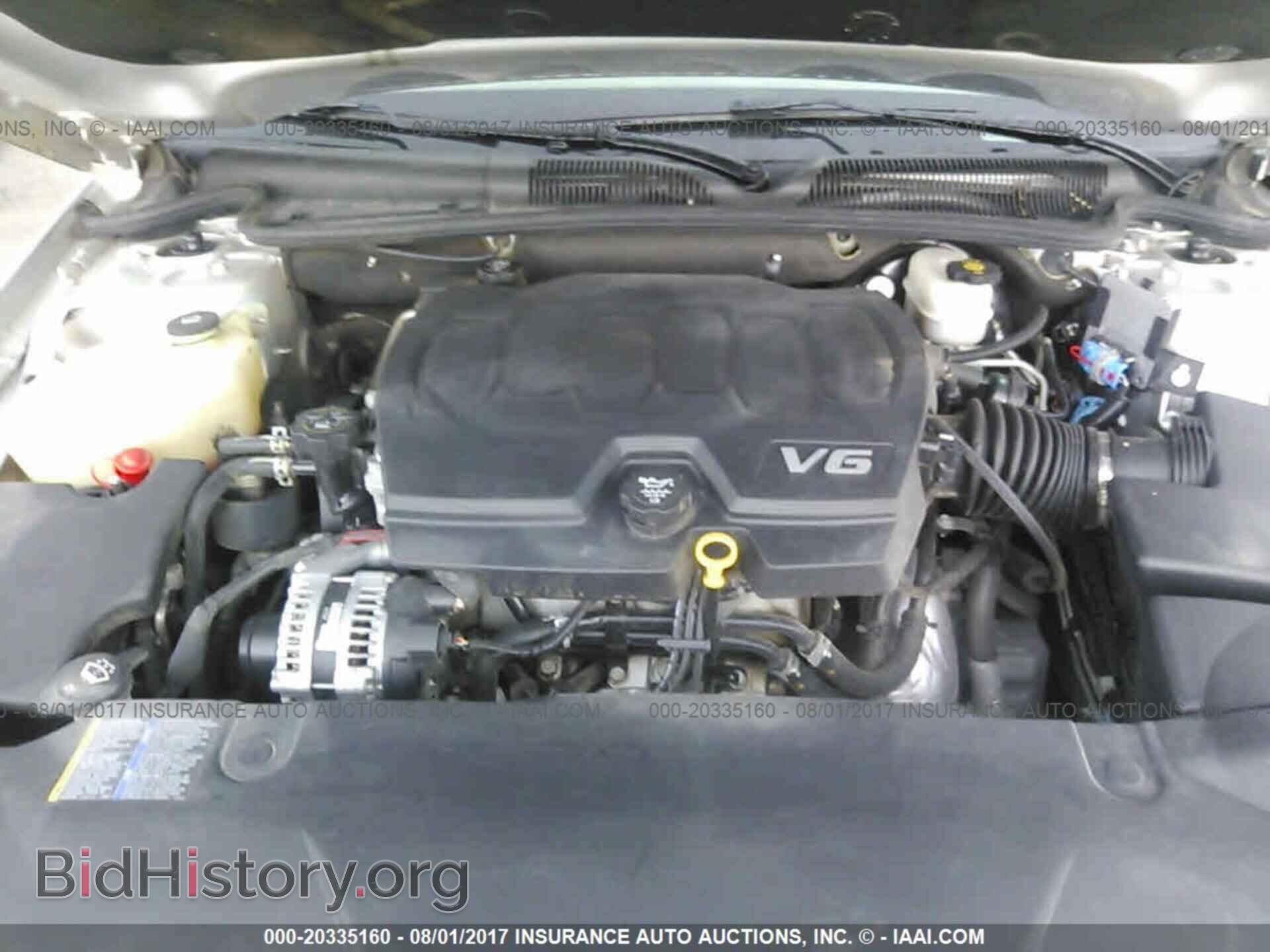 2011 Buick Lucerne - VIN: 1G4HC5EM5BU113887 - Фото 10