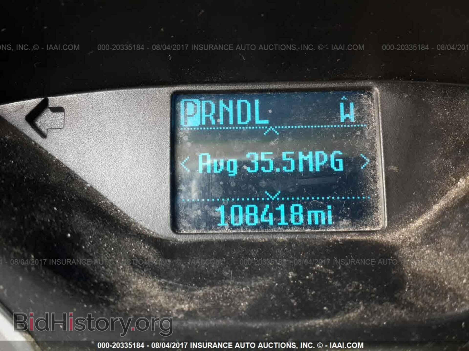 2012 Ford Focus - VIN: 1FAHP3F24CL124788 - Photo 7
