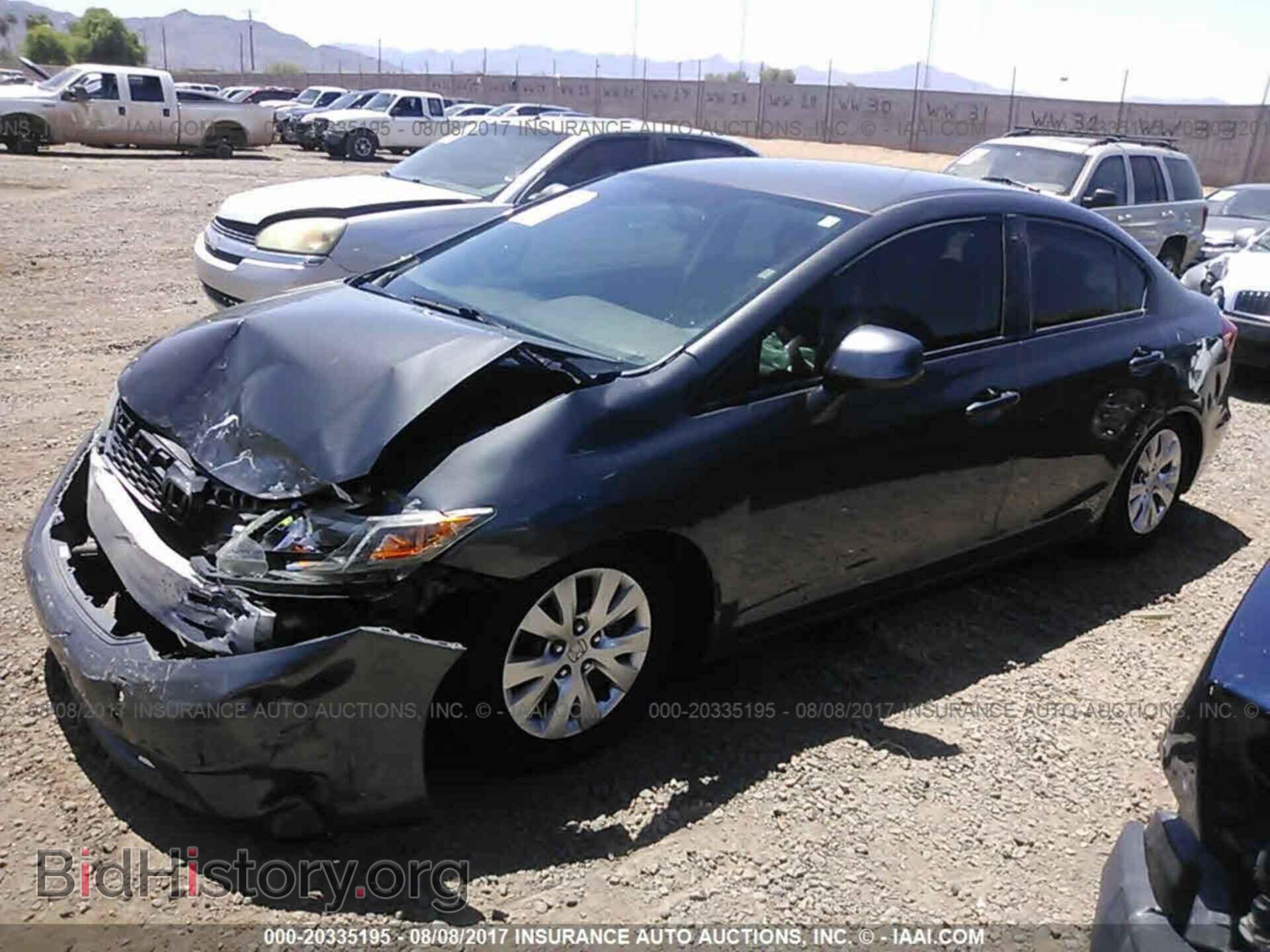 2012 Honda Civic - VIN: 2HGFB2F53CH583975 - Фото 2