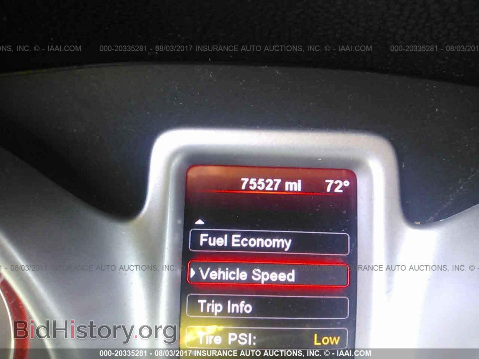 2012 Dodge Journey - VIN: 3C4PDCBG7CT190840 - Фото 7