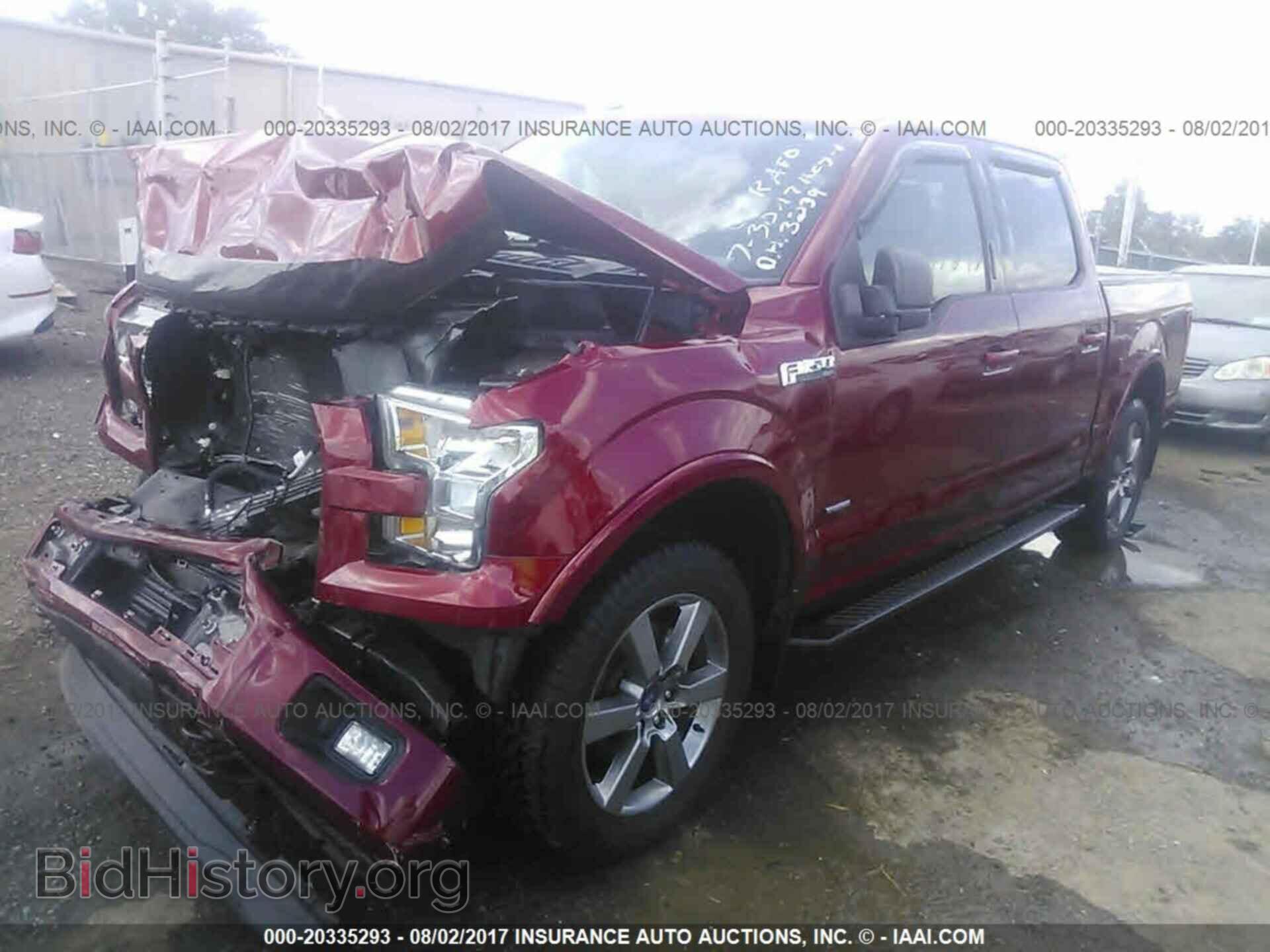 2016 Ford F150 - VIN: 1FTEW1EP1GFC83239 - Фото 2