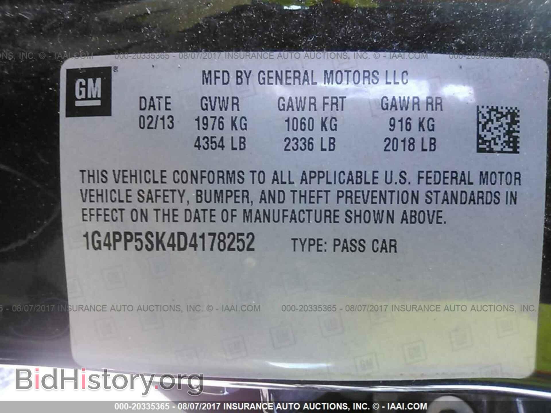 2013 Buick Verano - VIN: 1G4PP5SK4D4178252 - Фото 9