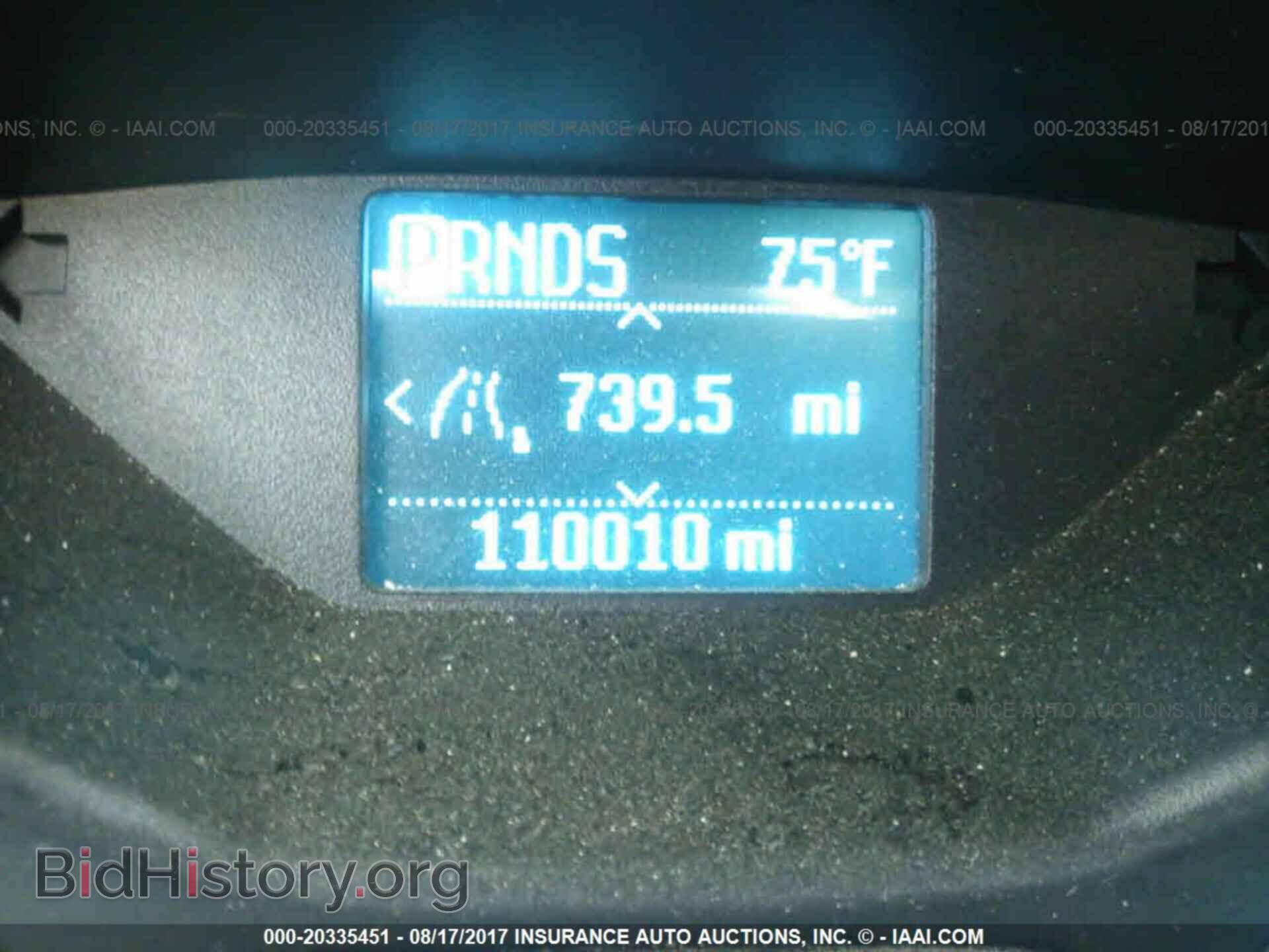2013 Ford Escape - VIN: 1FMCU0F71DUA40099 - Photo 7