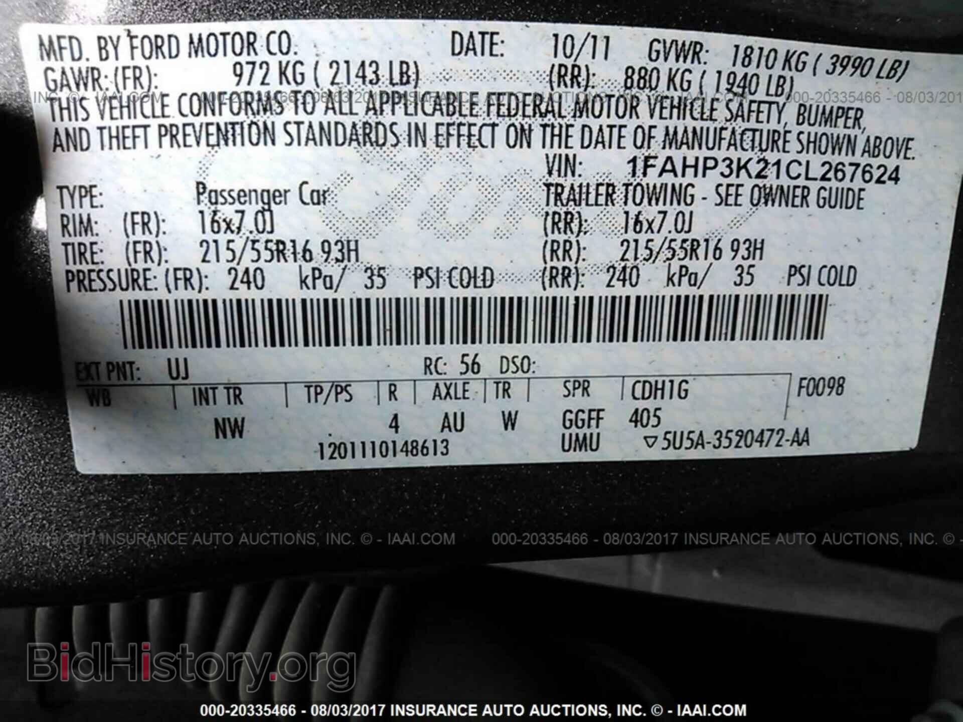 2012 Ford Focus - VIN: 1FAHP3K21CL267624 - Photo 9