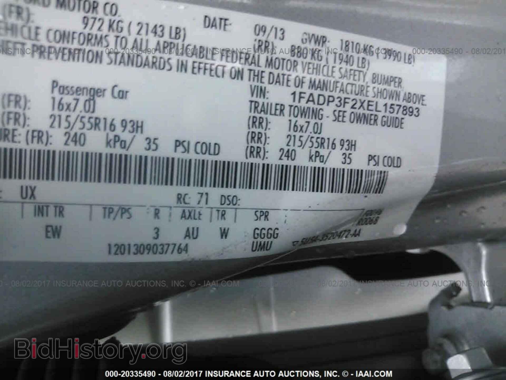 2014 Ford Focus - VIN: 1FADP3F2XEL157893 - Фото 9