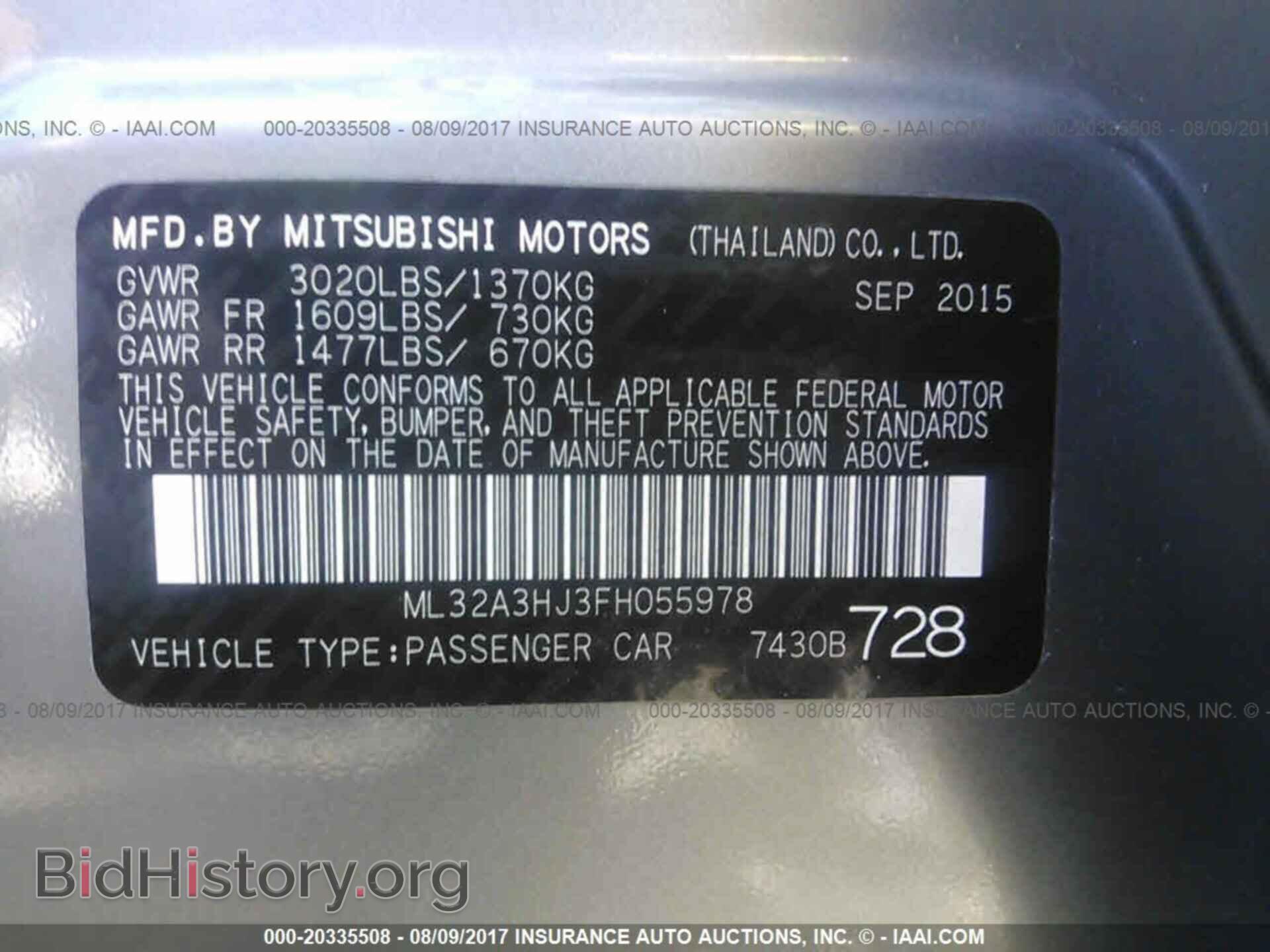 2015 Mitsubishi Mirage - VIN: ML32A3HJ3FH055978 - Фото 9