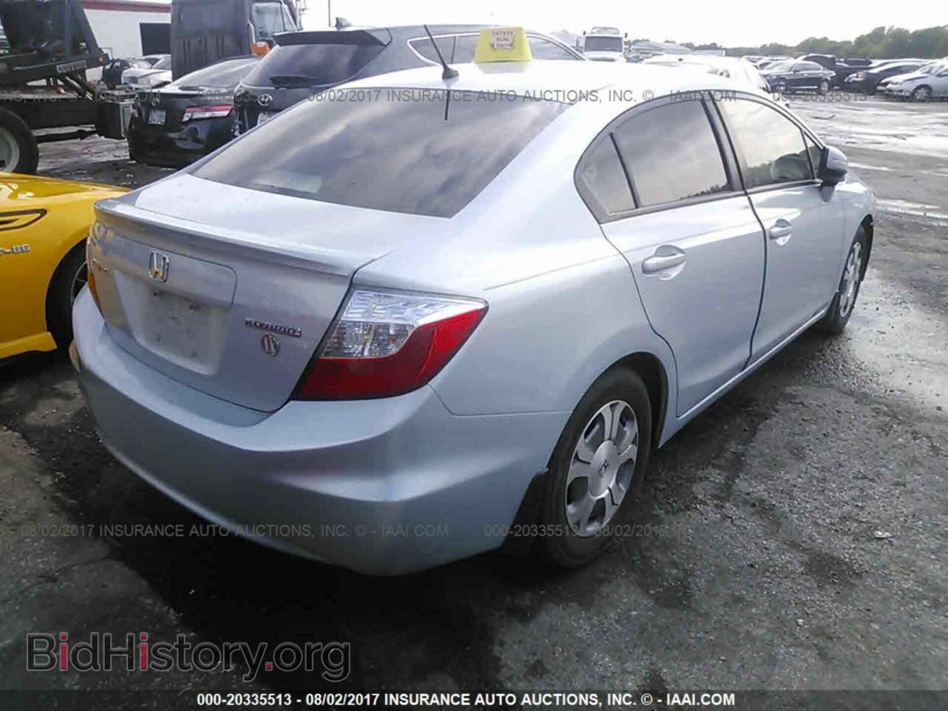 2012 Honda Civic - VIN: JHMFB4F38CS002163 - Photo 4