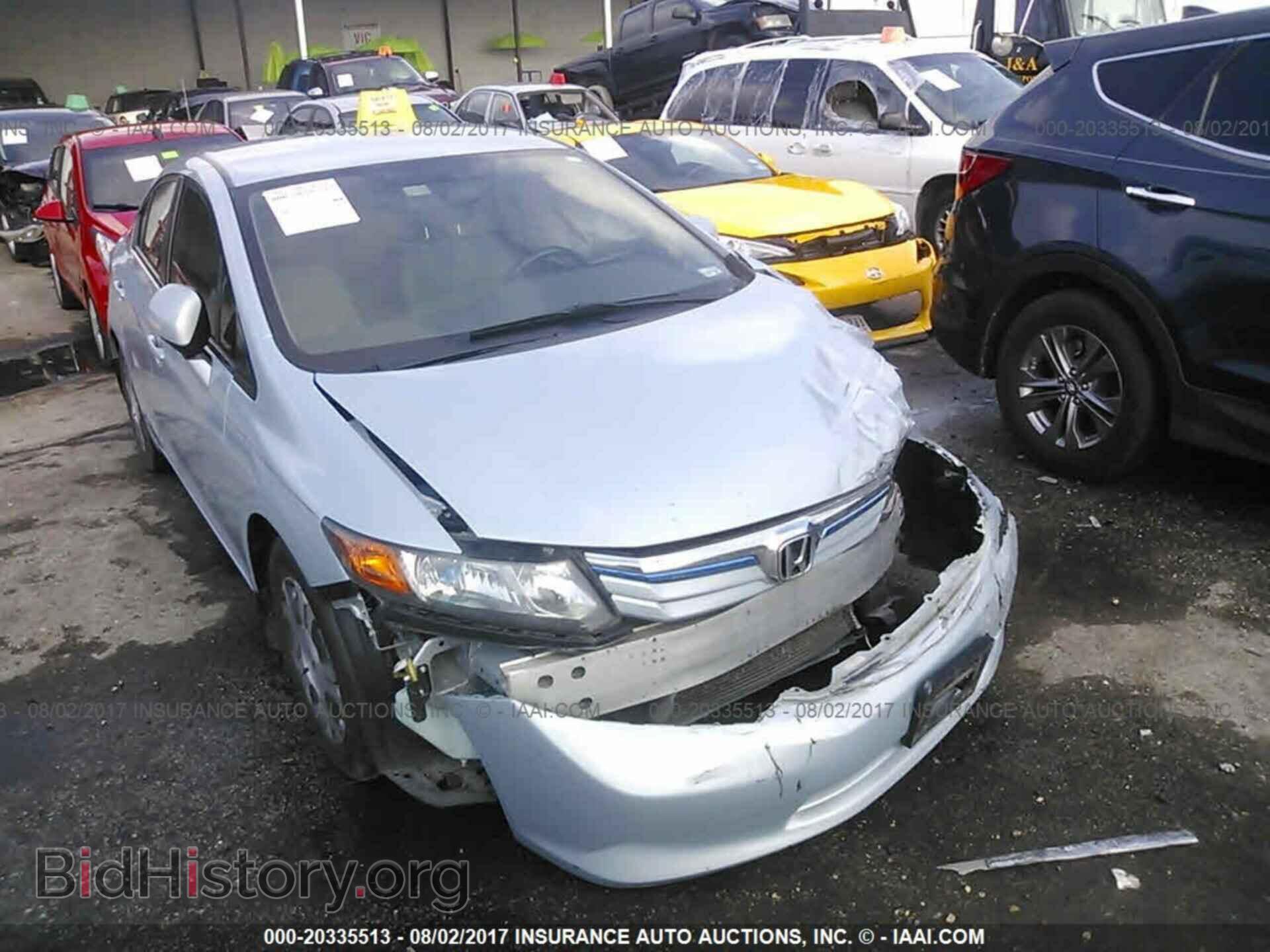 2012 Honda Civic - VIN: JHMFB4F38CS002163 - Photo 6