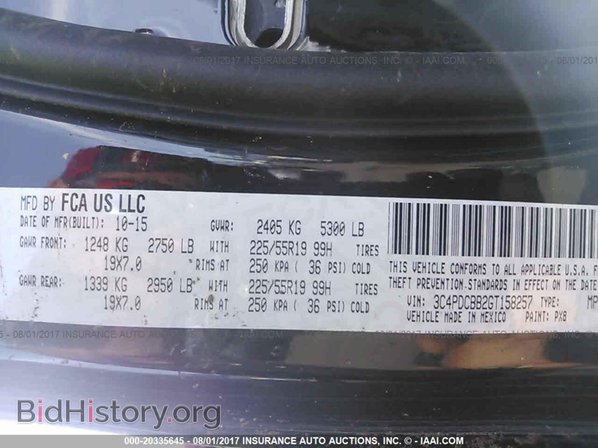 2016 Dodge Journey - VIN: 3C4PDCBB2GT158257 - Photo 9
