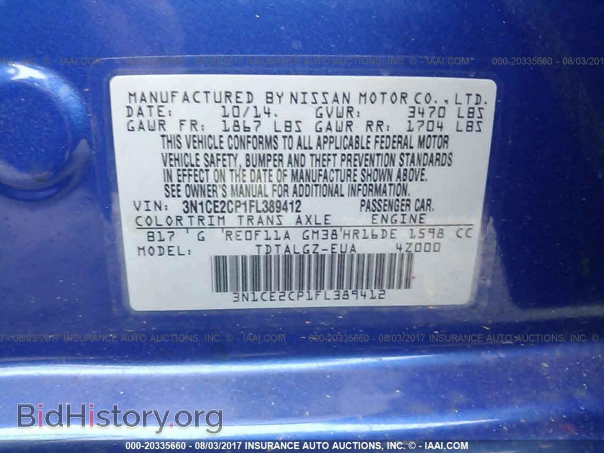 2015 Nissan Versa note - VIN: 3N1CE2CP1FL389412 - Photo 9