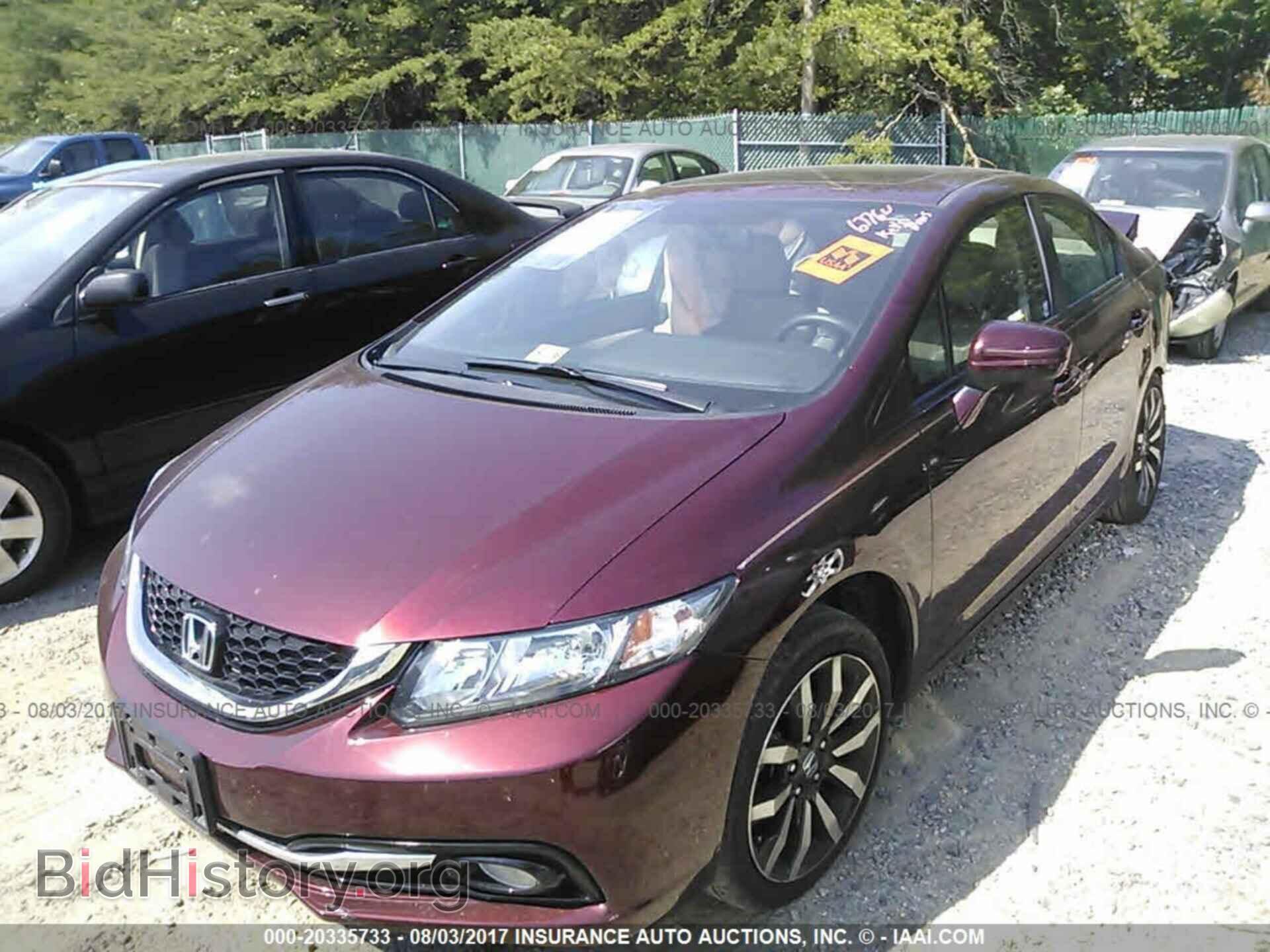 2014 Honda Civic - VIN: 19XFB2F93EE226134 - Фото 2