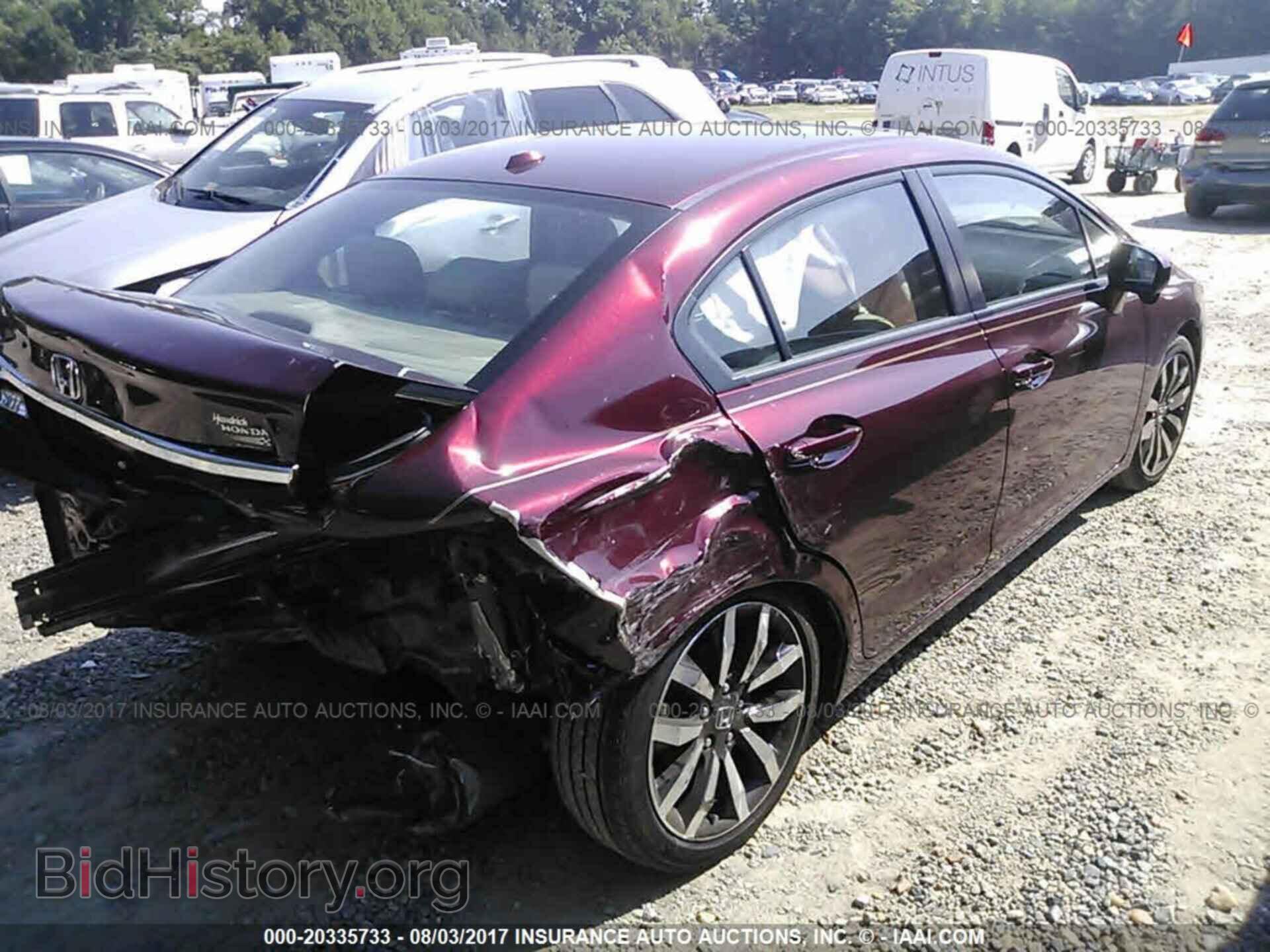2014 Honda Civic - VIN: 19XFB2F93EE226134 - Фото 4