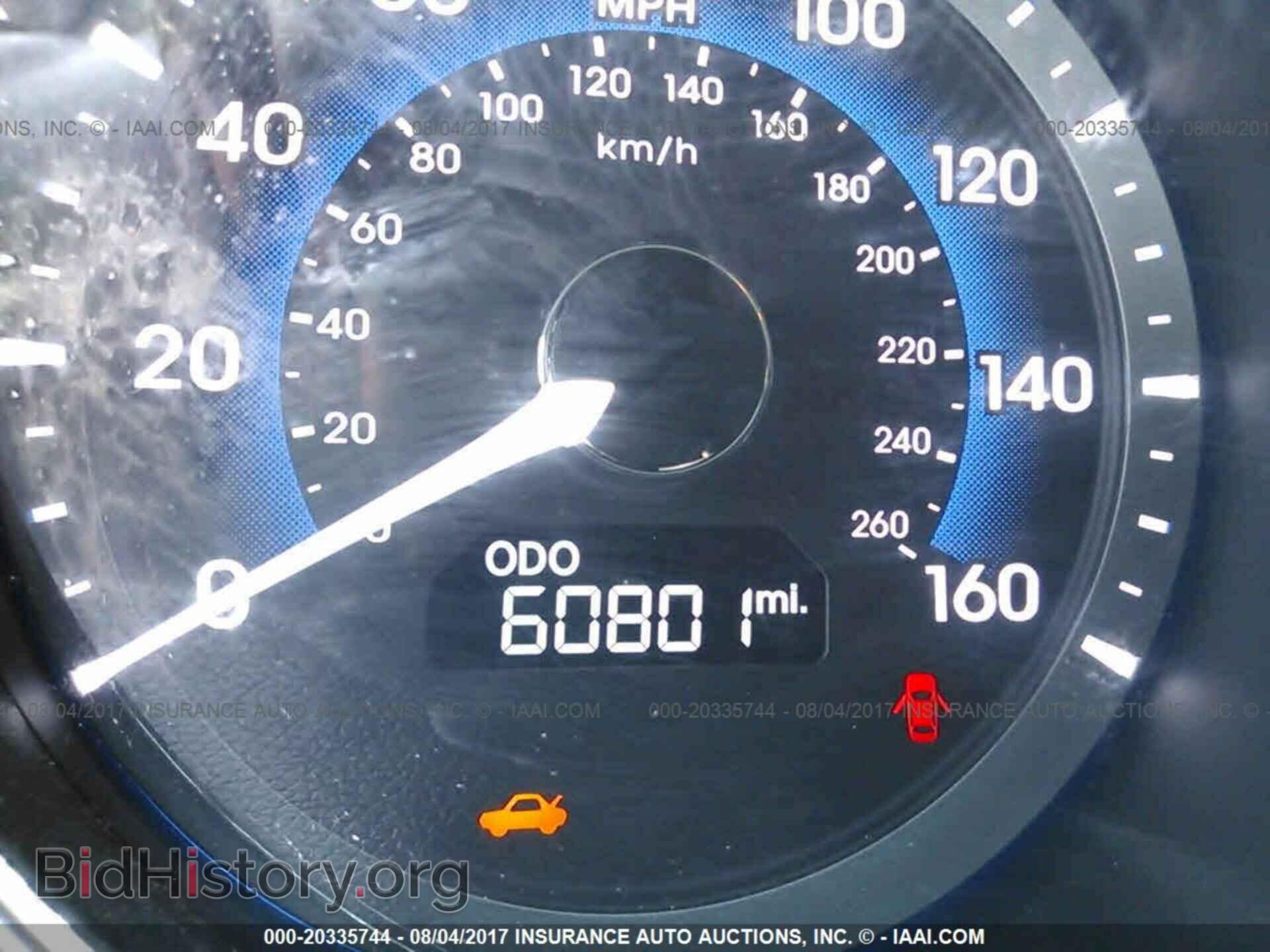 2012 Hyundai Sonata - VIN: KMHEC4A41CA046534 - Photo 7