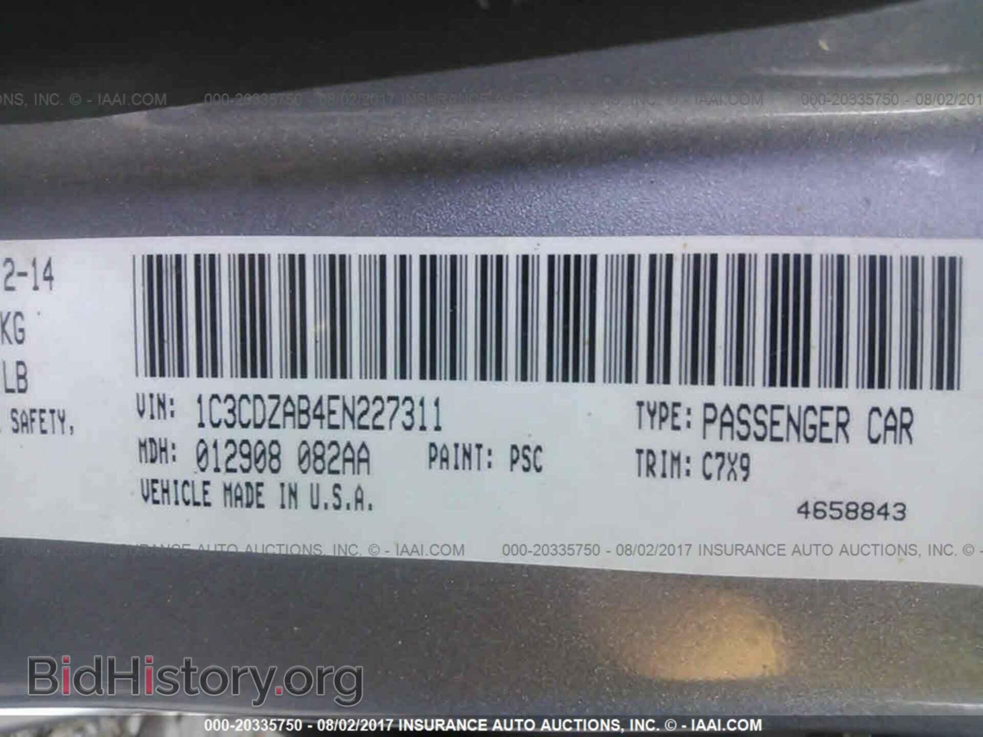 2014 Dodge Avenger - VIN: 1C3CDZAB4EN227311 - Photo 9