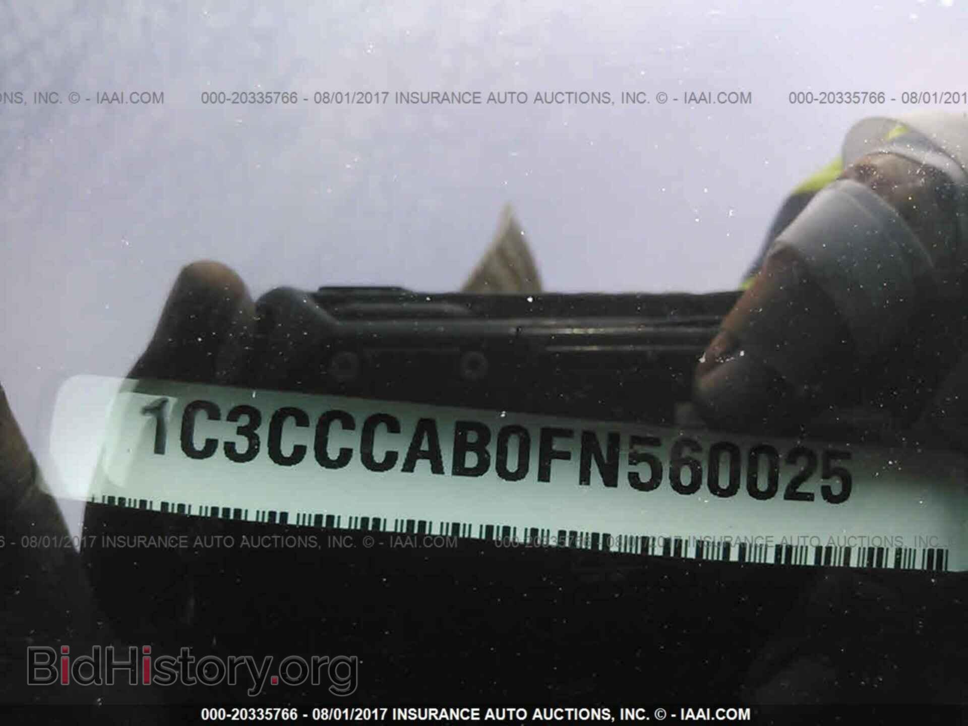 2015 Chrysler 200 - VIN: 1C3CCCAB0FN560025 - Photo 9