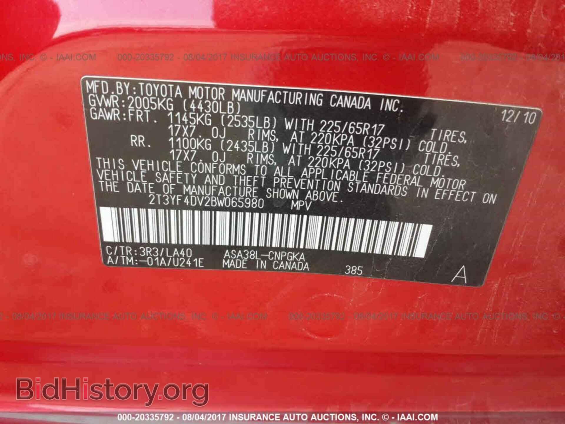 2011 Toyota Rav4 - VIN: 2T3YF4DV2BW065980 - Photo 9