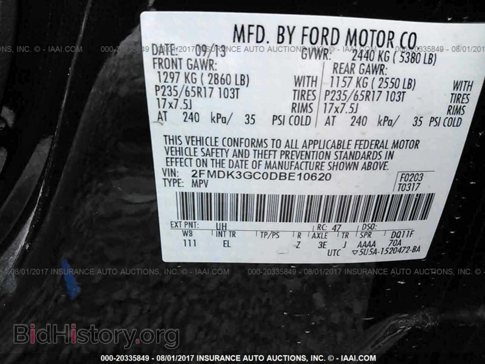 2013 Ford Edge - VIN: 2FMDK3GC0DBE10620 - Photo 9