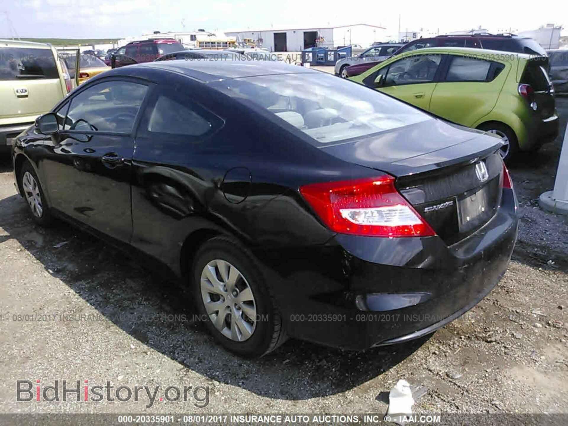 2012 Honda Civic - VIN: 2HGFG3B5XCH566409 - Photo 3