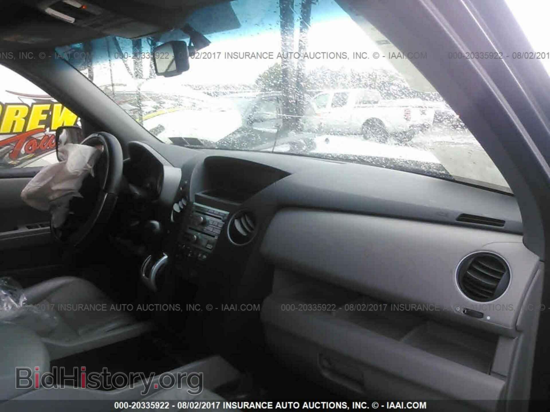 2011 Honda Pilot - VIN: 5FNYF4H62BB040666 - Photo 5