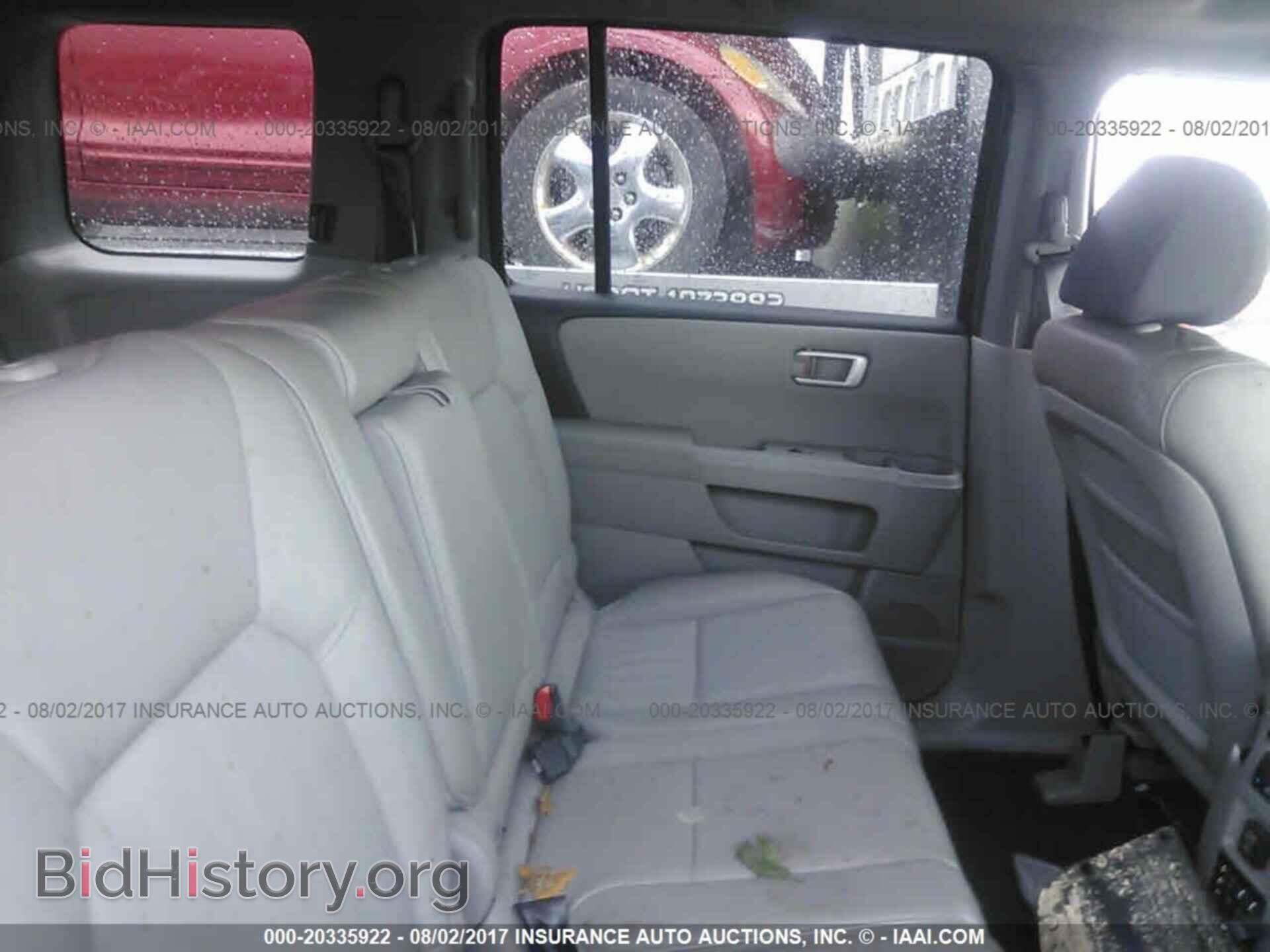 2011 Honda Pilot - VIN: 5FNYF4H62BB040666 - Photo 8