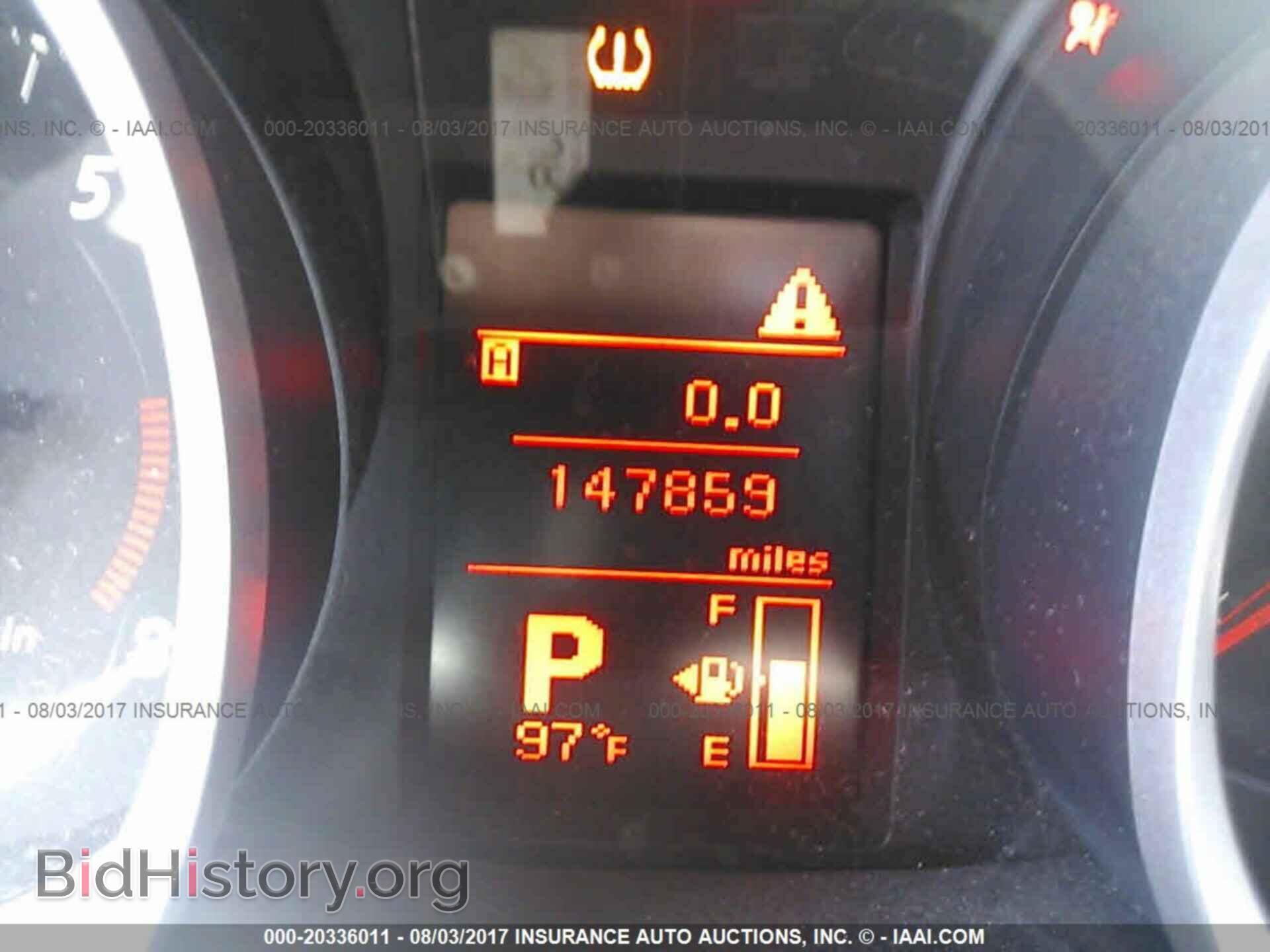 2011 Mitsubishi Lancer - VIN: JA32U2FU1BU045896 - Фото 7