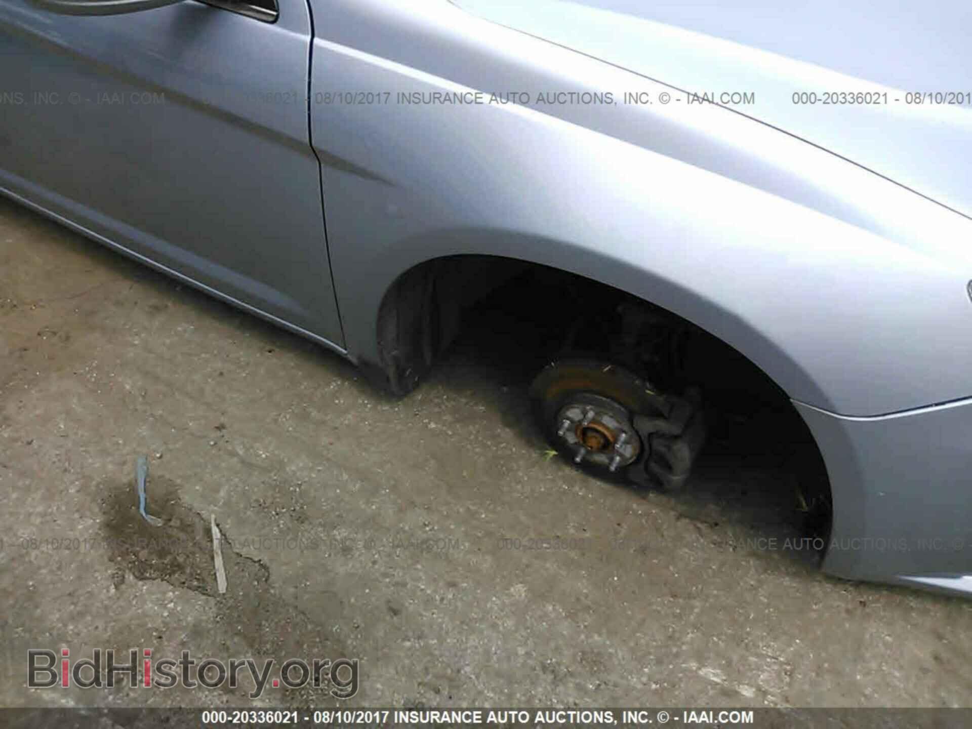2013 Chrysler 200 - VIN: 1C3CCBBB3DN539000 - Фото 6