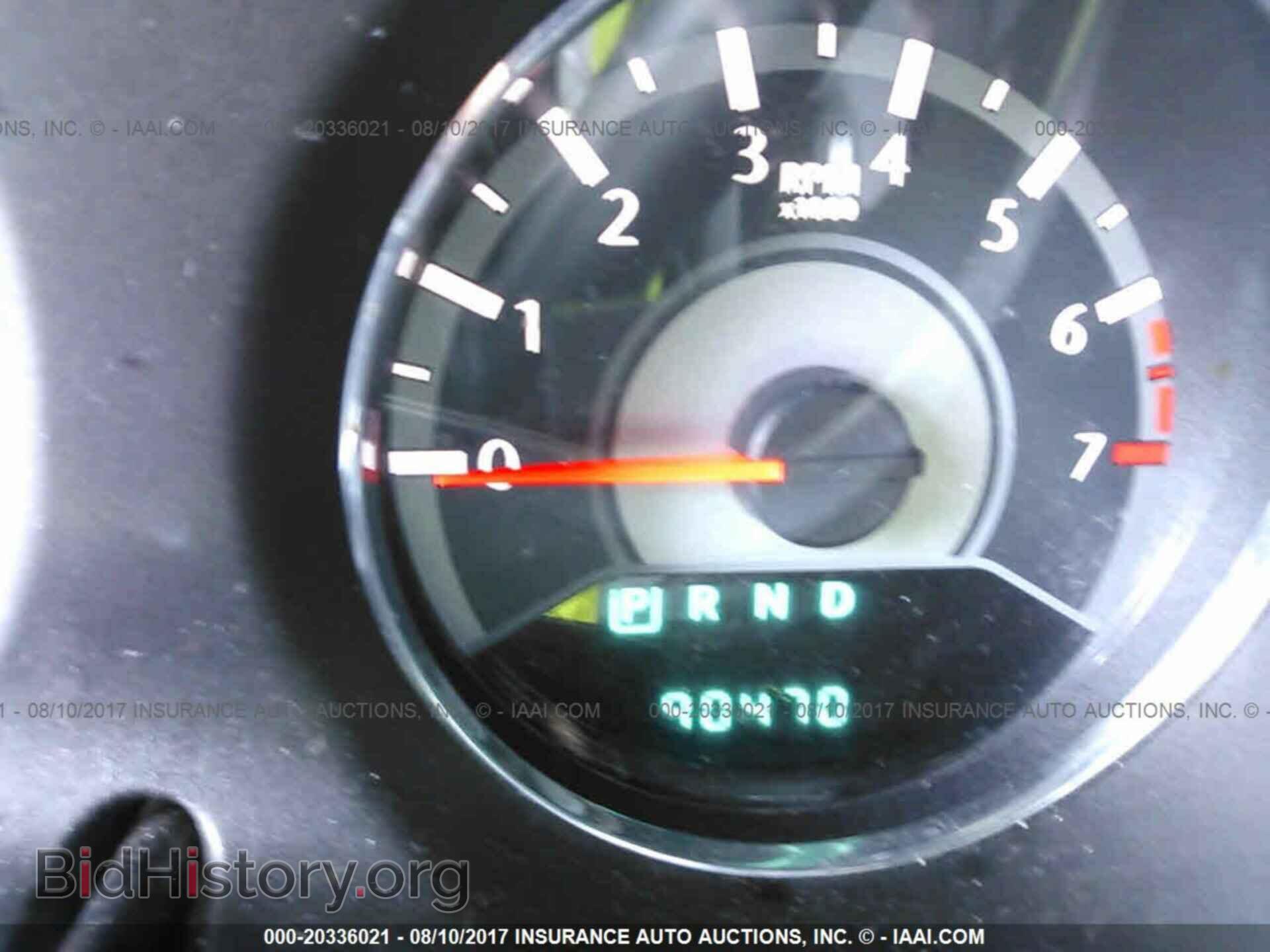 2013 Chrysler 200 - VIN: 1C3CCBBB3DN539000 - Фото 7
