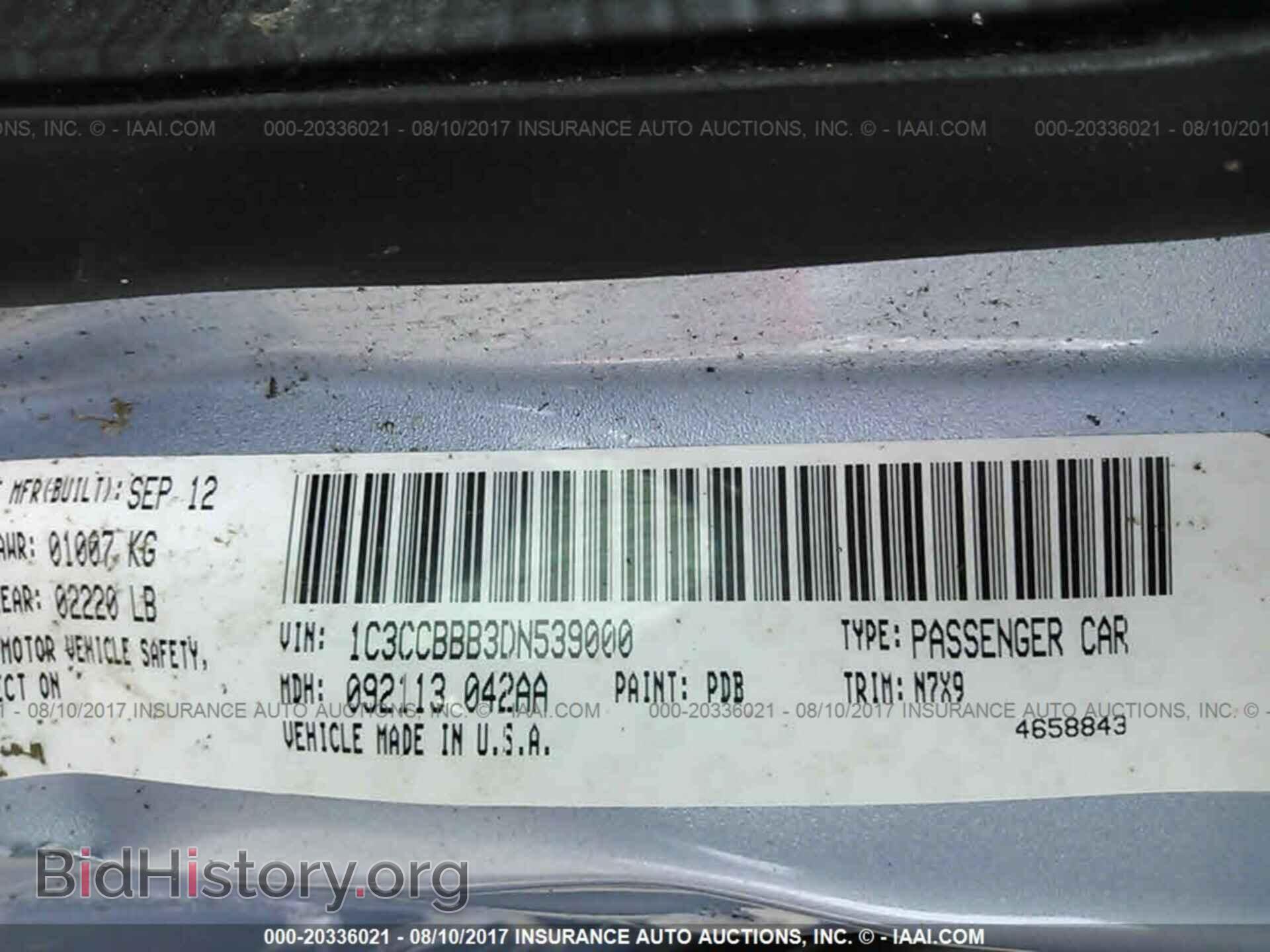 2013 Chrysler 200 - VIN: 1C3CCBBB3DN539000 - Фото 9