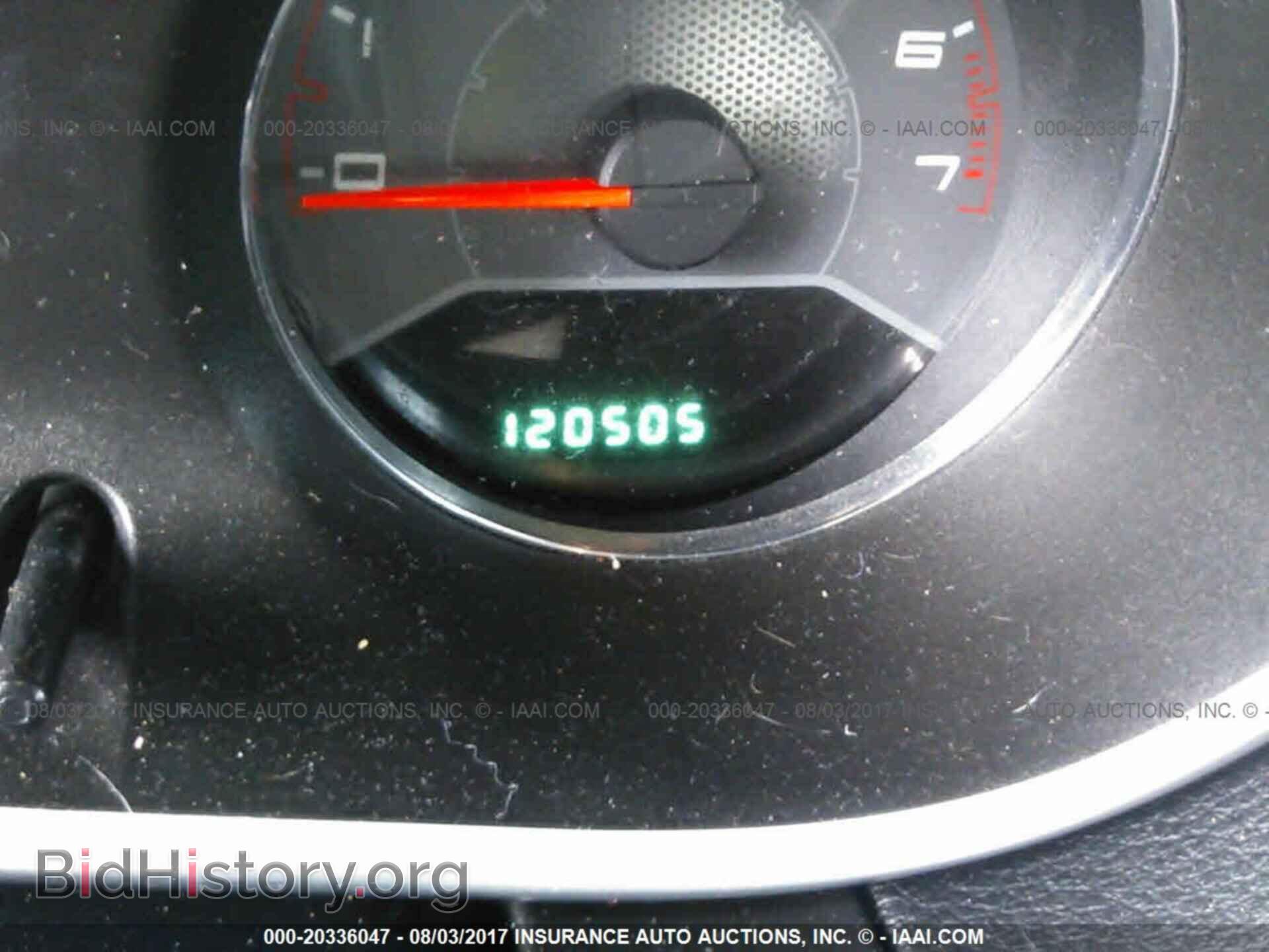 2011 Dodge Avenger - VIN: 1B3BD4FB7BN534018 - Photo 7