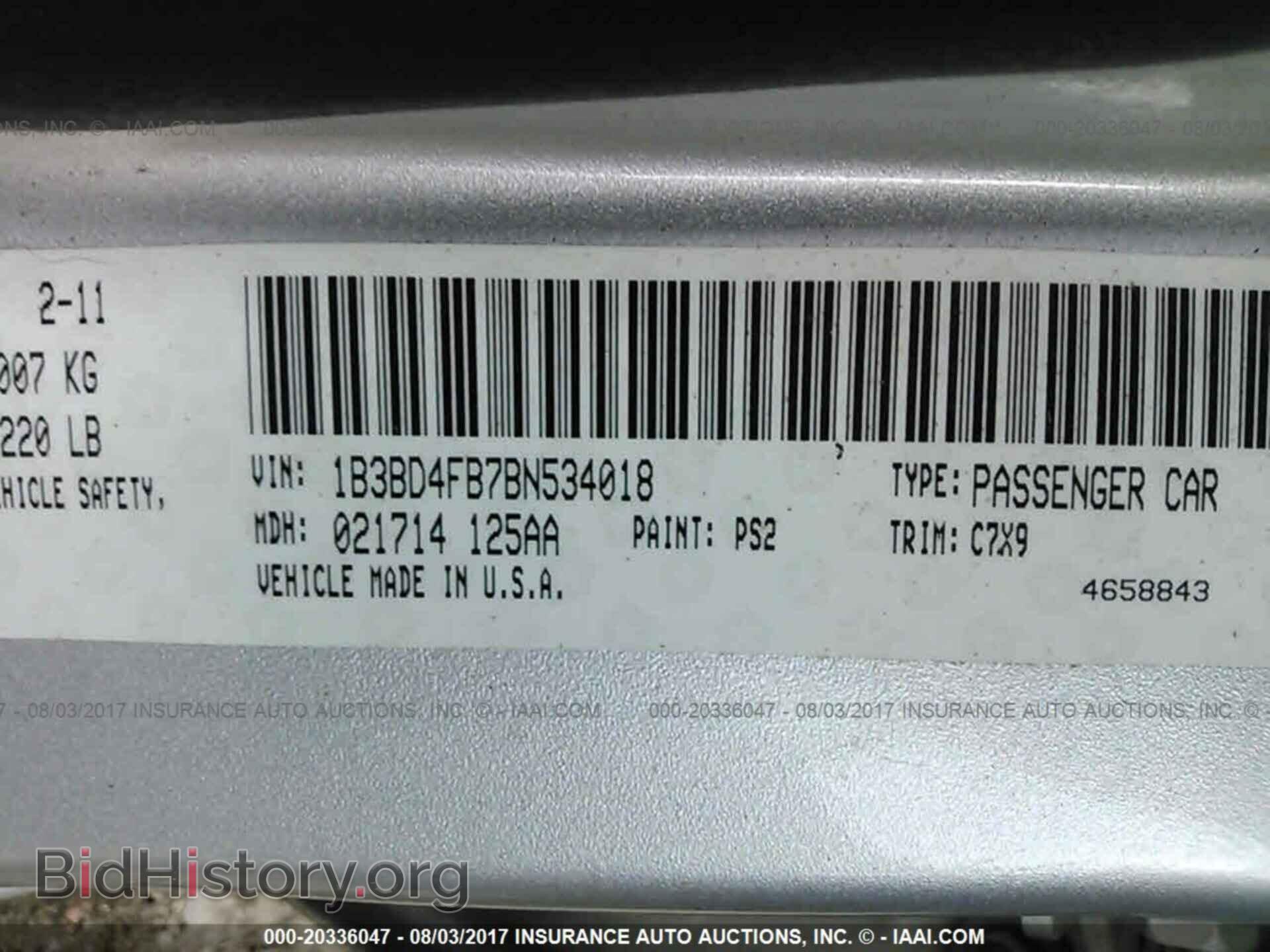 2011 Dodge Avenger - VIN: 1B3BD4FB7BN534018 - Photo 9
