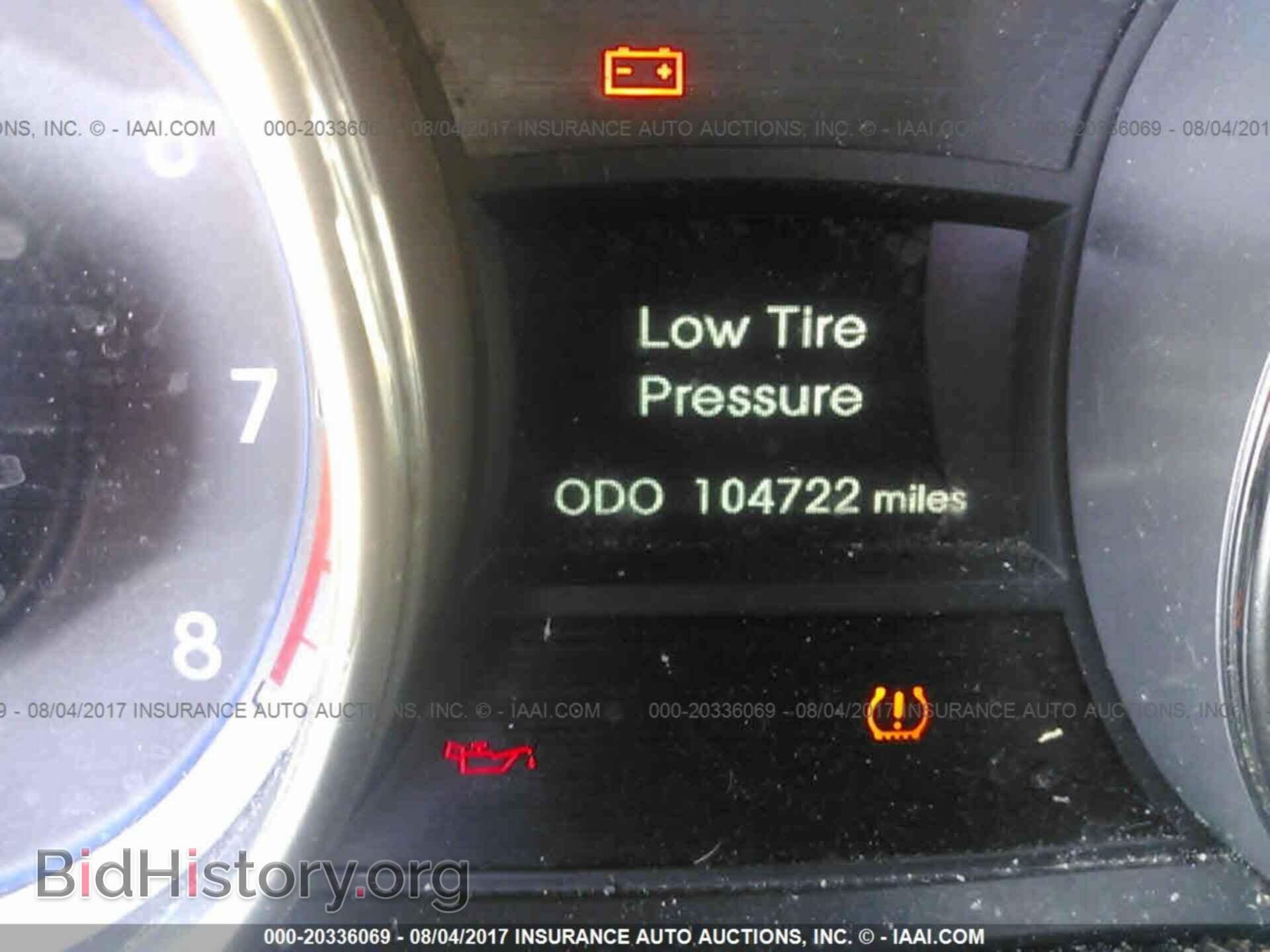 2012 Hyundai Sonata - VIN: 5NPEC4AC9CH432168 - Фото 7
