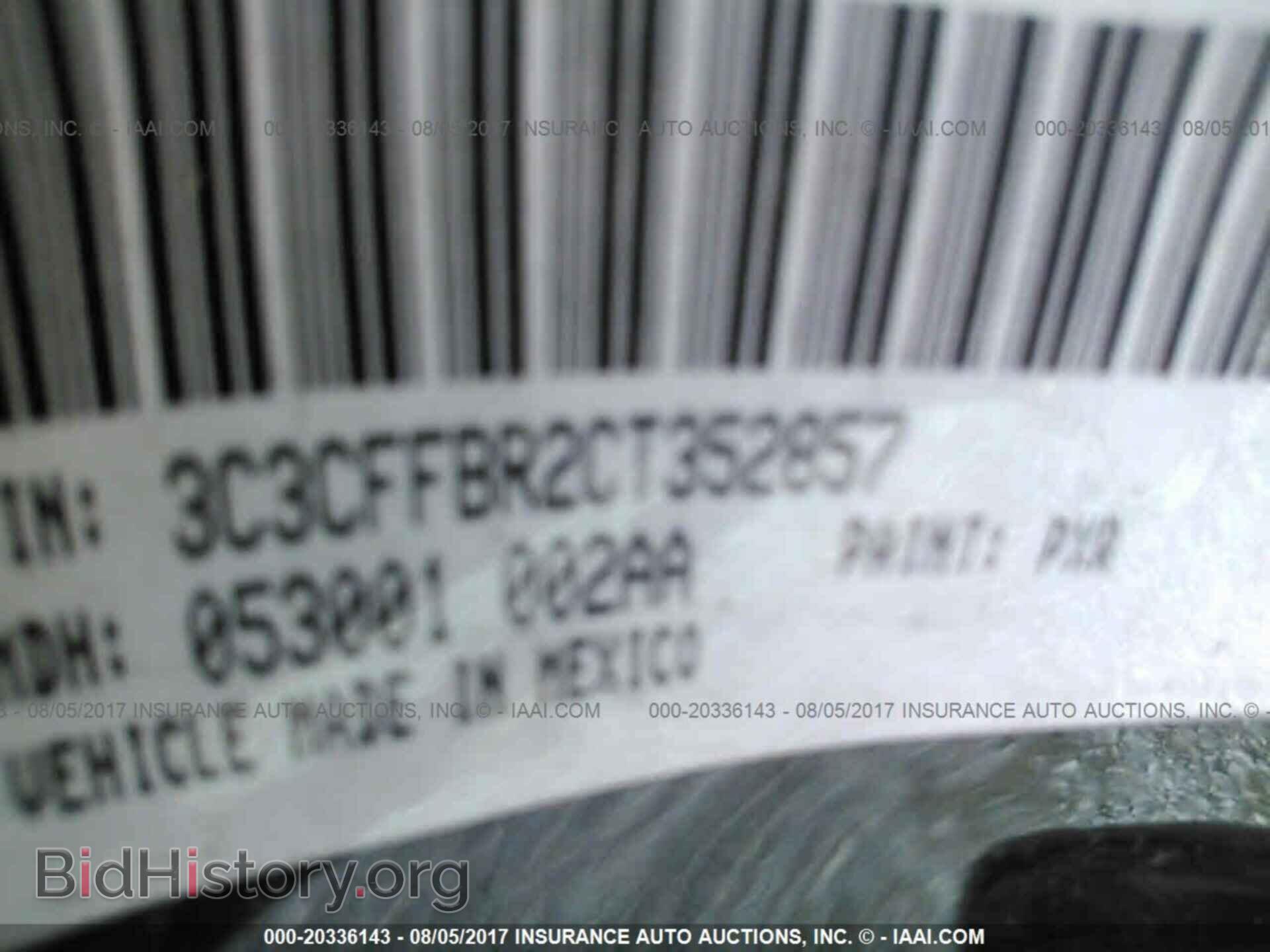 2012 Fiat 500 - VIN: 3C3CFFBR2CT352857 - Фото 9