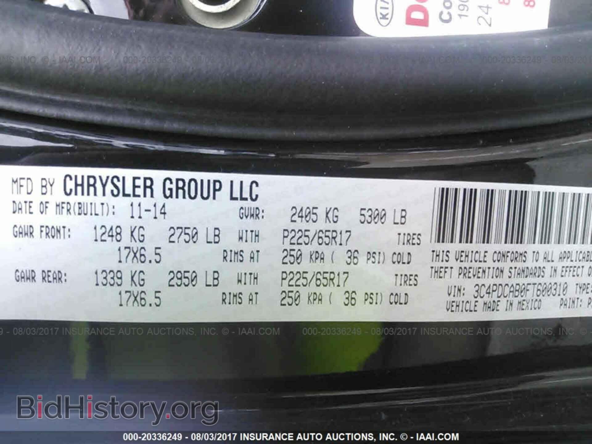 2015 Dodge Journey - VIN: 3C4PDCAB0FT600310 - Фото 9