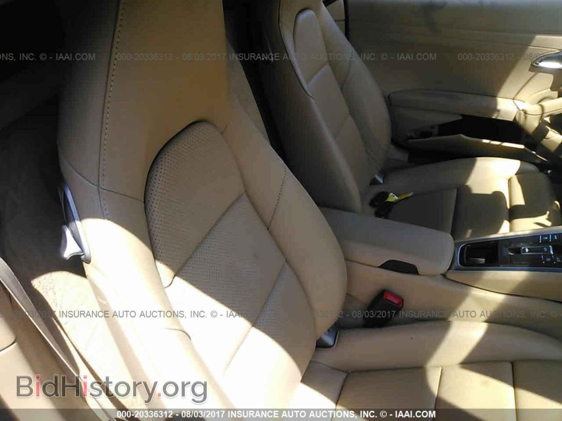 2013 Porsche Boxster - VIN: WP0CA2A81DS113914 - Фото 8