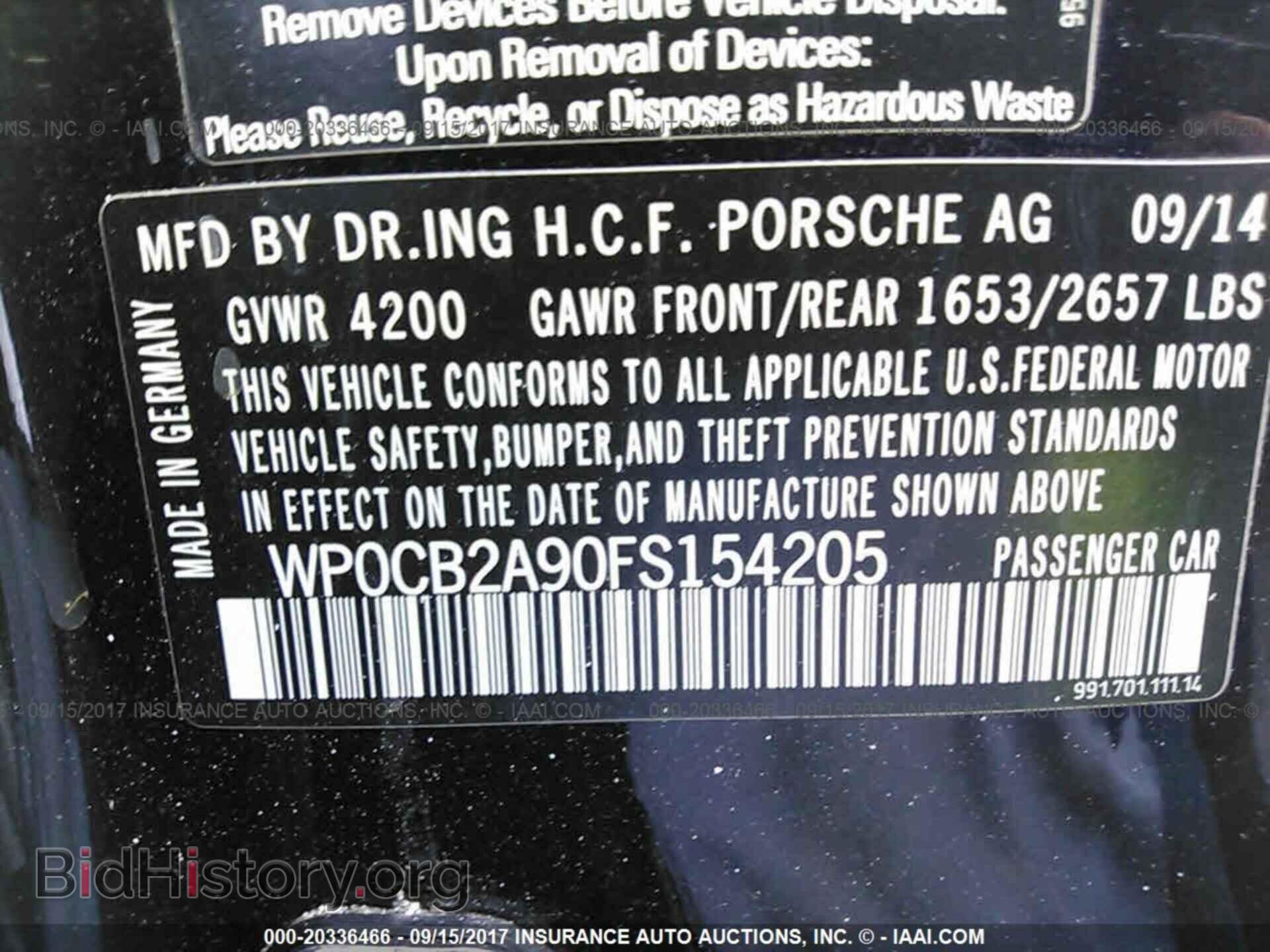 2015 Porsche 911 - VIN: WP0CB2A90FS154205 - Фото 9