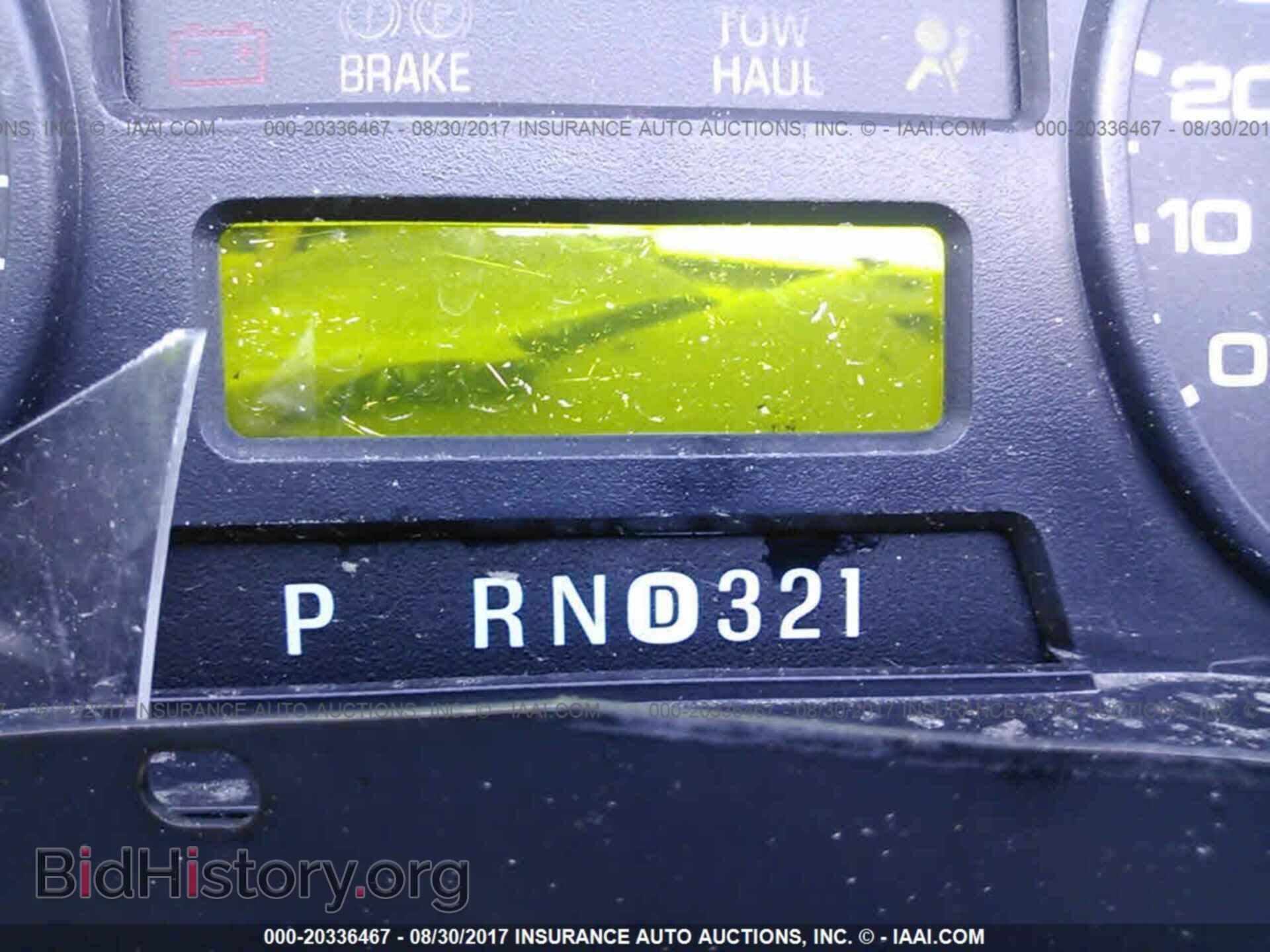 2013 Ford F53 - VIN: 1F64F5DYXD0A09357 - Фото 7