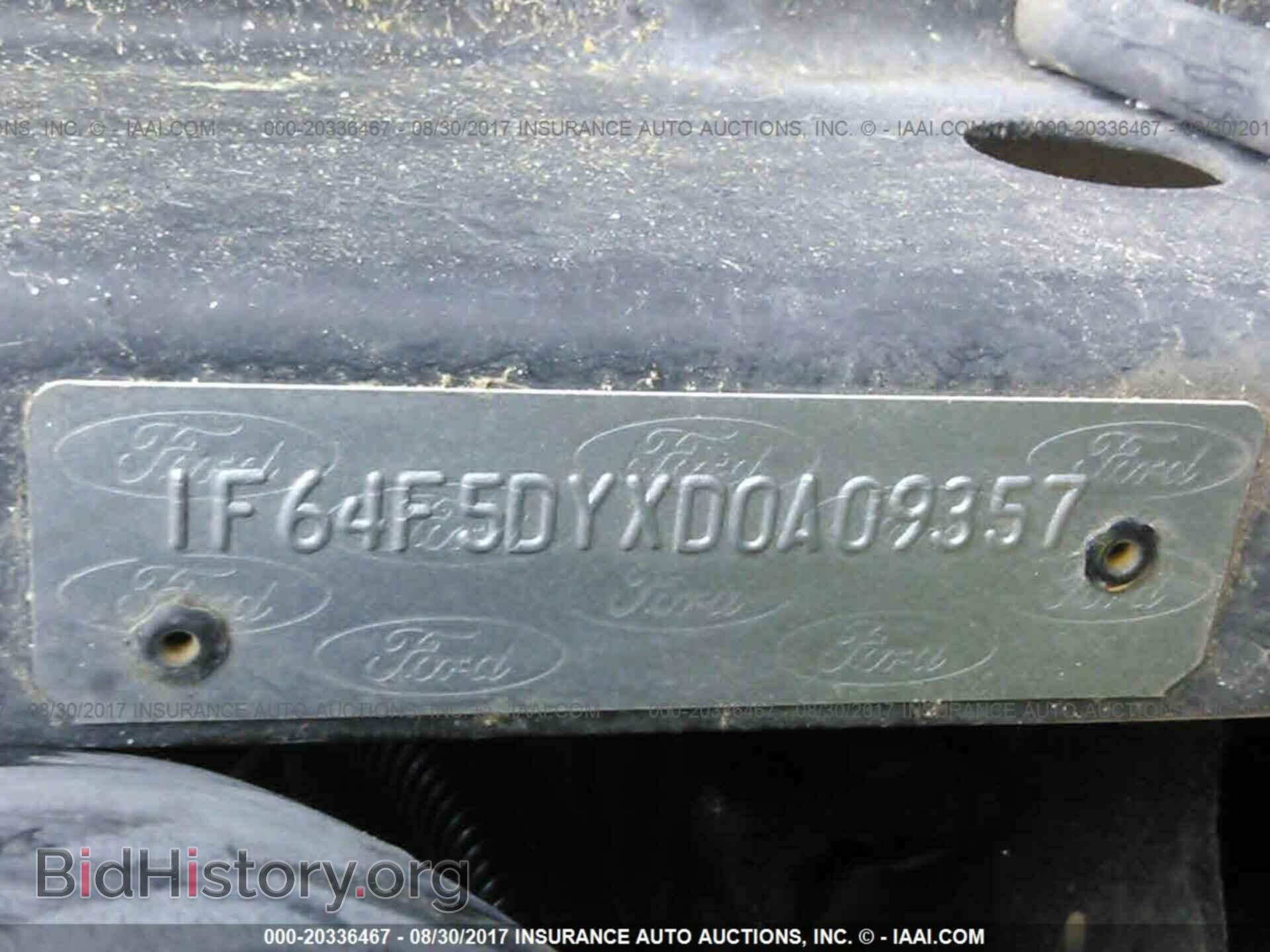 2013 Ford F53 - VIN: 1F64F5DYXD0A09357 - Фото 9