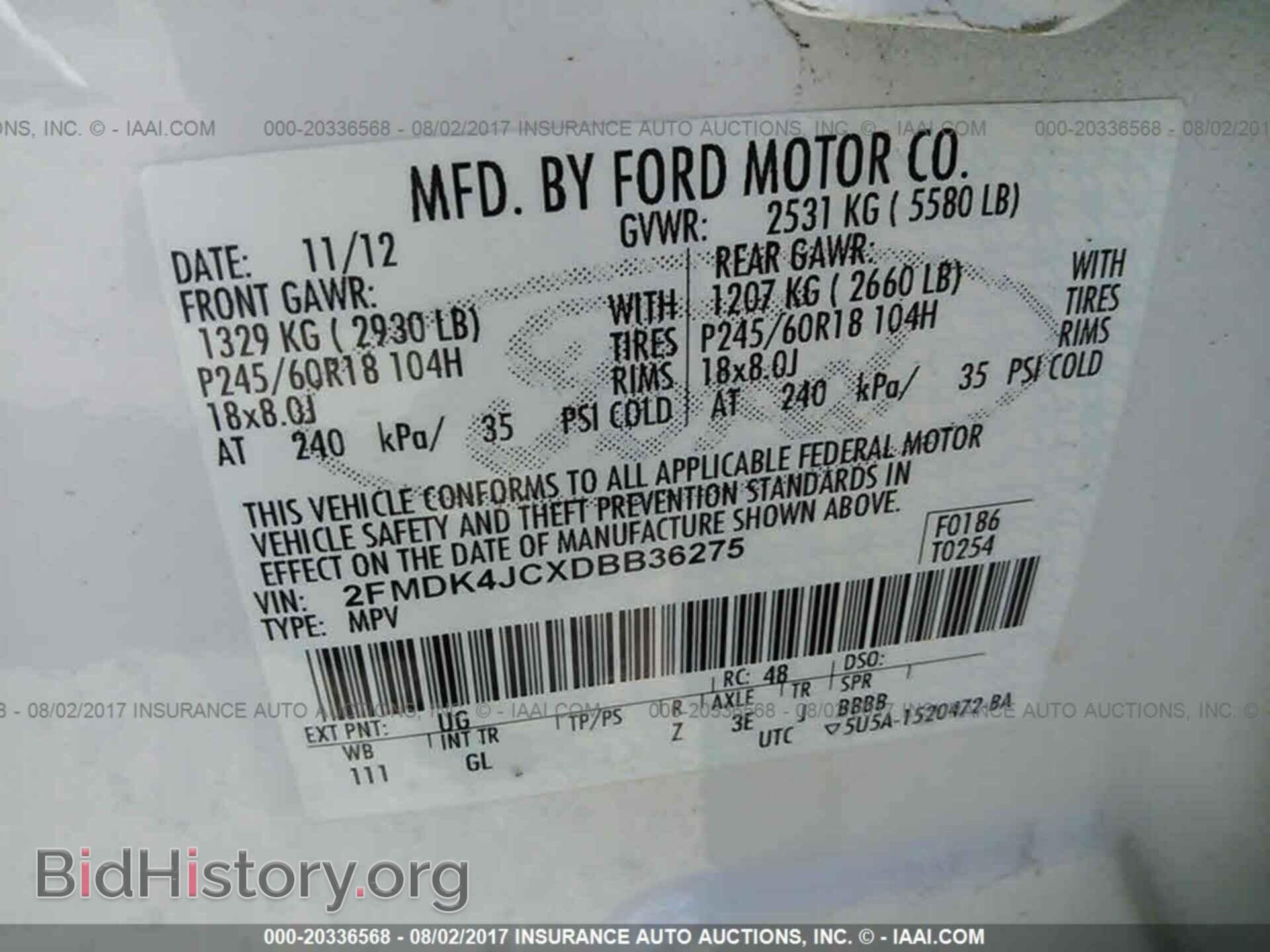 2013 Ford Edge - VIN: 2FMDK4JCXDBB36275 - Photo 9