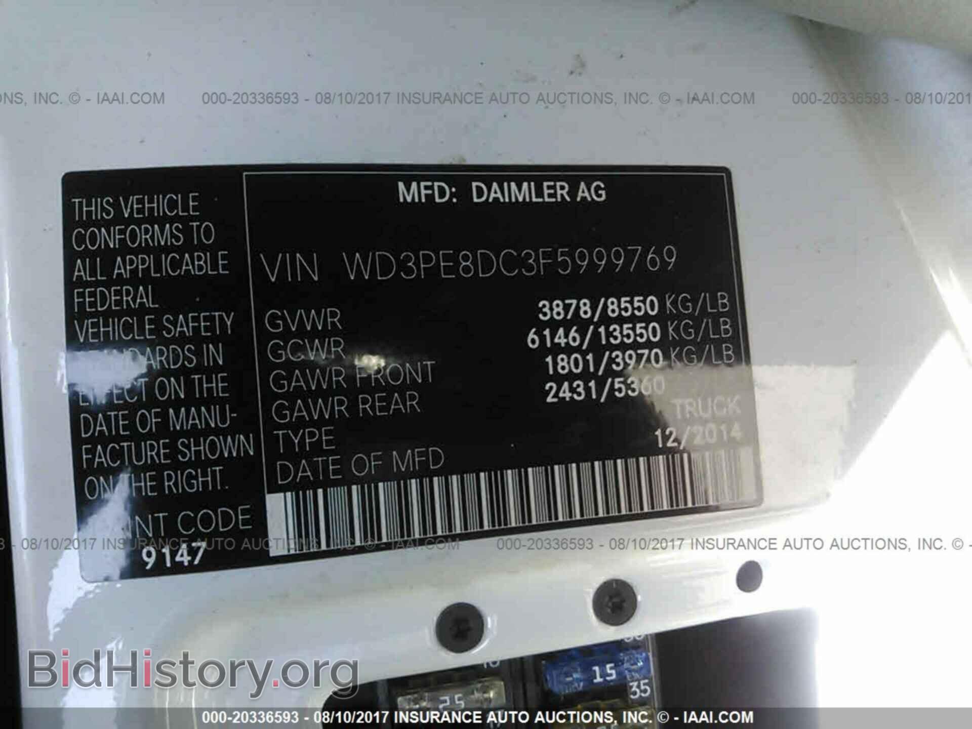 2015 Mercedes-benz Sprinter - VIN: WD3PE8DC3F5999769 - Фото 9