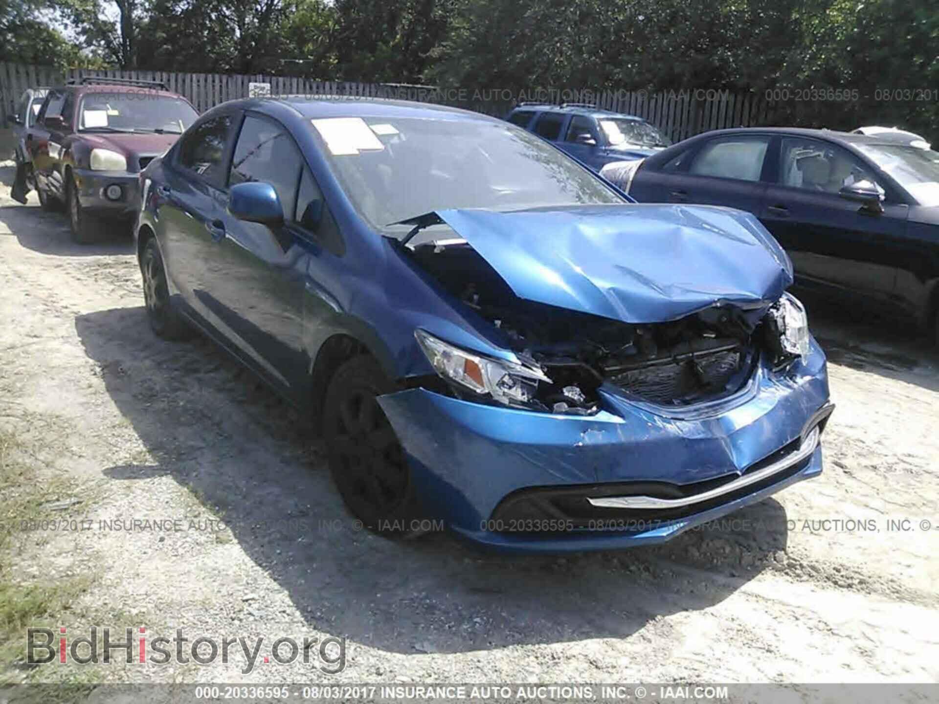 Photo 19XFB2F52DE071071 - Honda Civic 2013