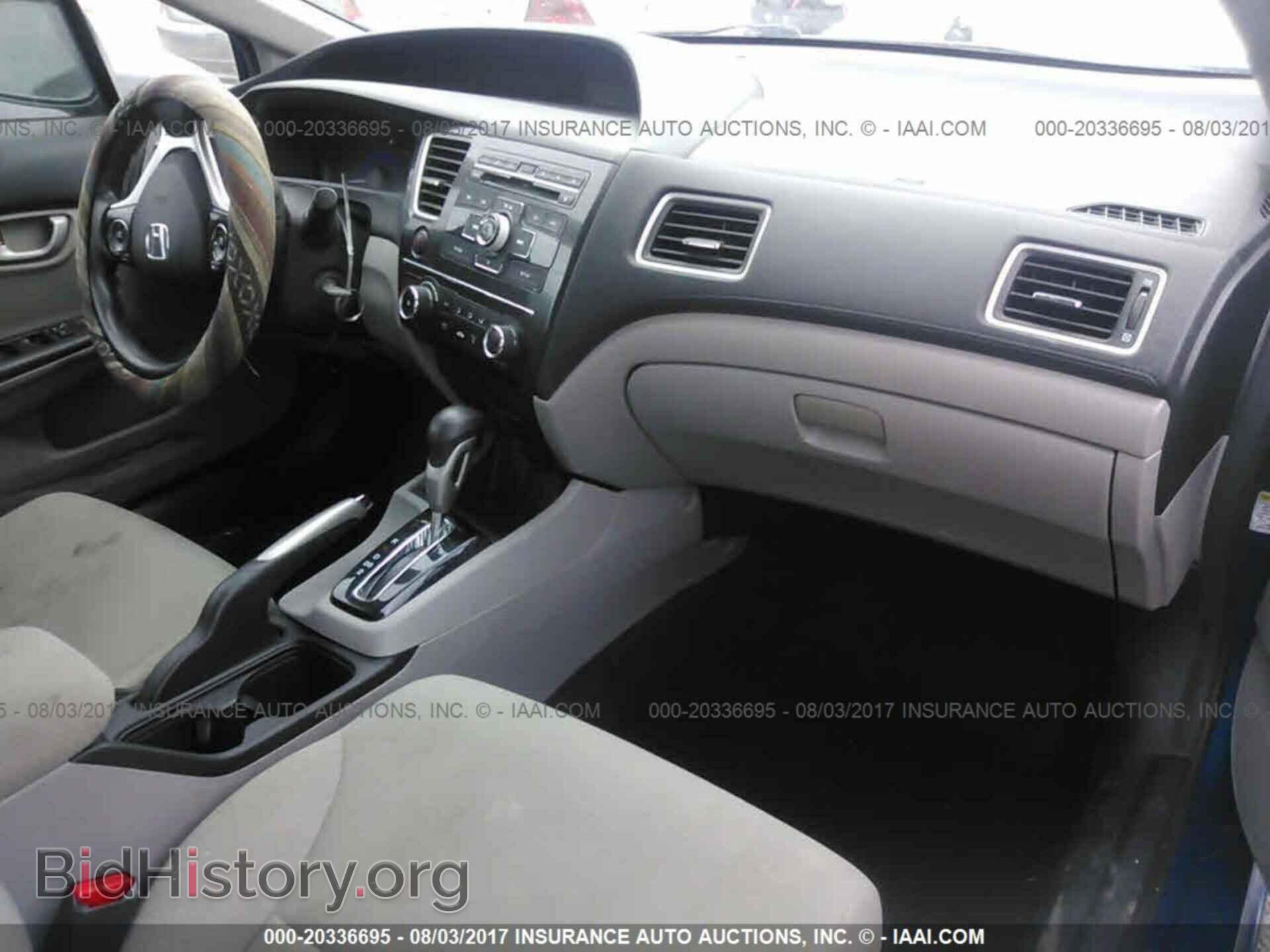 2013 Honda Civic - VIN: 19XFB2F50DE245073 - Фото 5