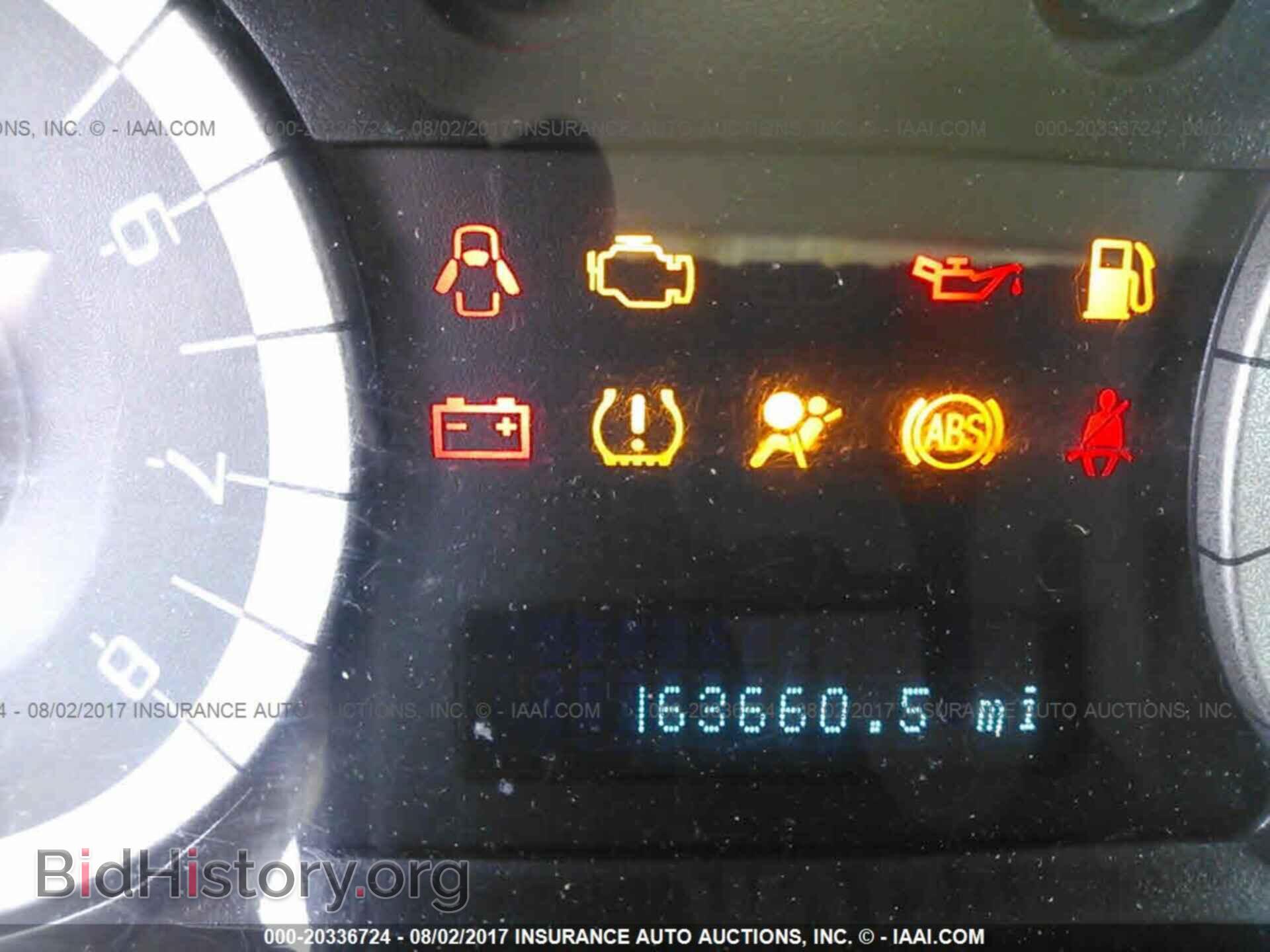 2011 Ford Escape - VIN: 1FMCU0D77BKA34495 - Photo 7