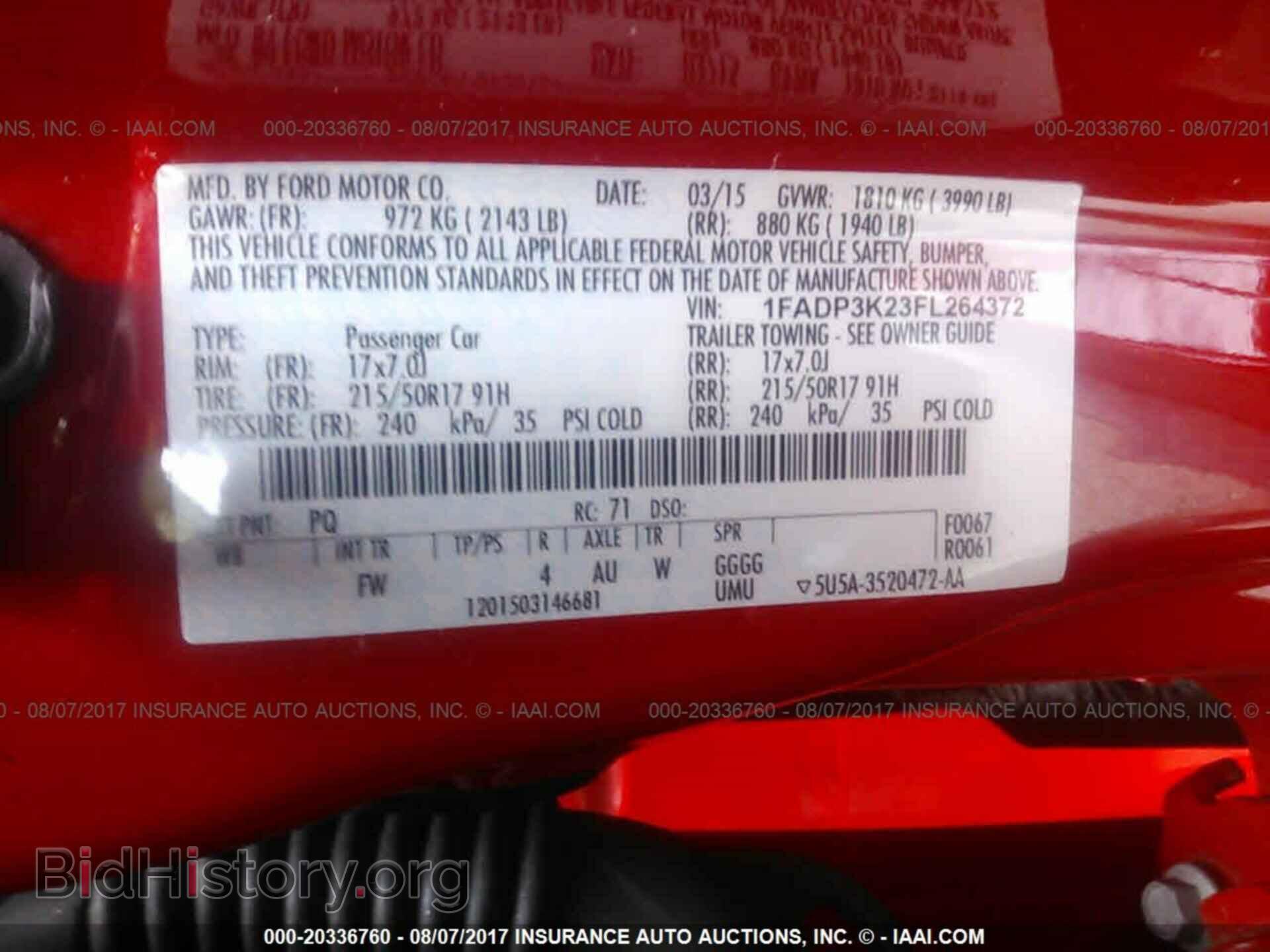 2015 Ford Focus - VIN: 1FADP3K23FL264372 - Фото 9