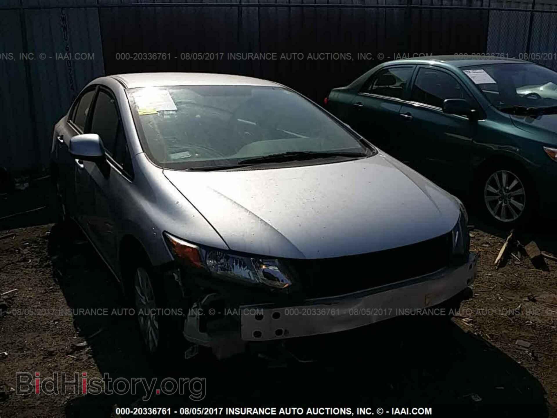 Фотография 19XFB2F56CE352448 - Honda Civic 2012