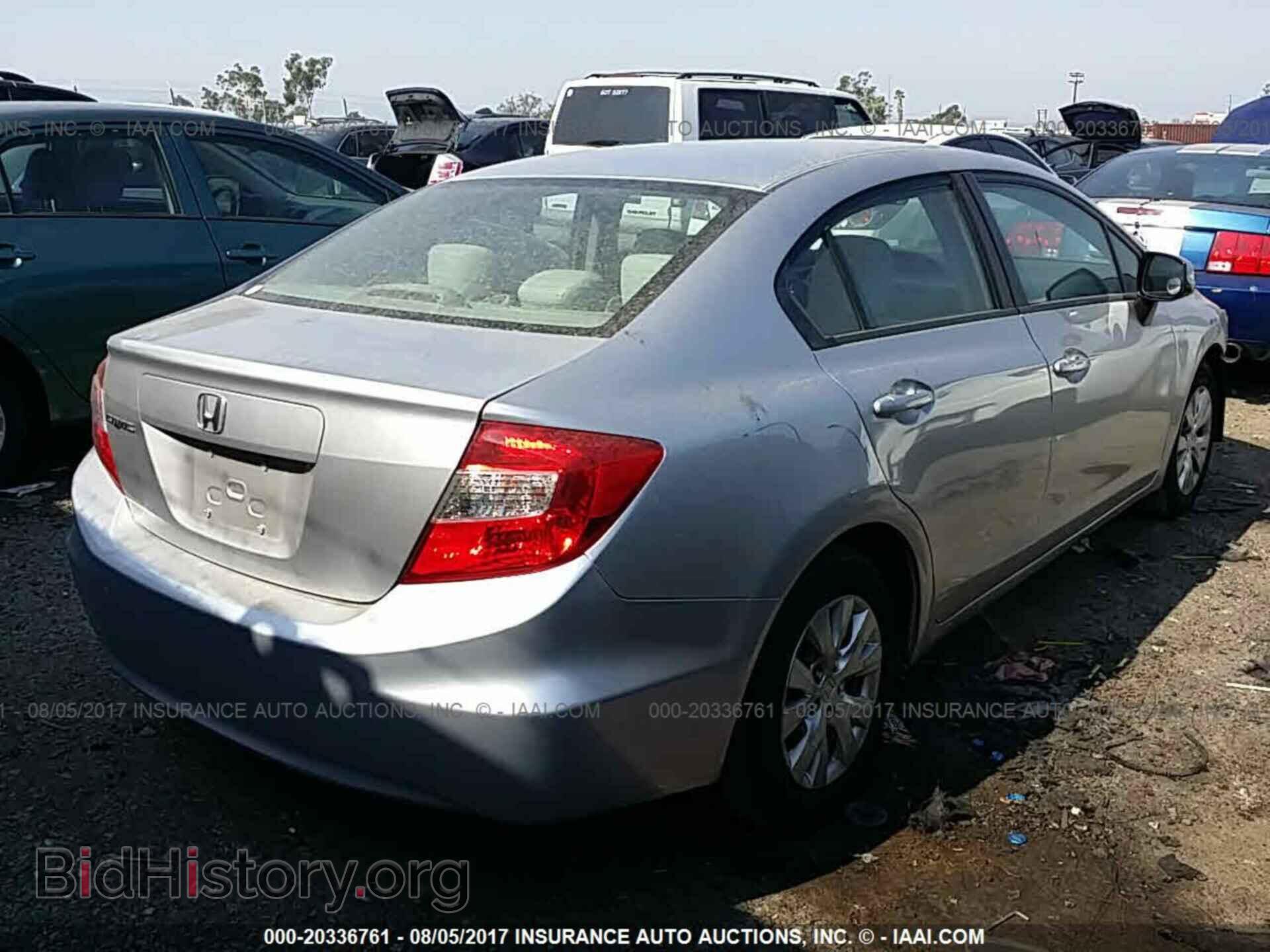 2012 Honda Civic - VIN: 19XFB2F56CE352448 - Фото 4