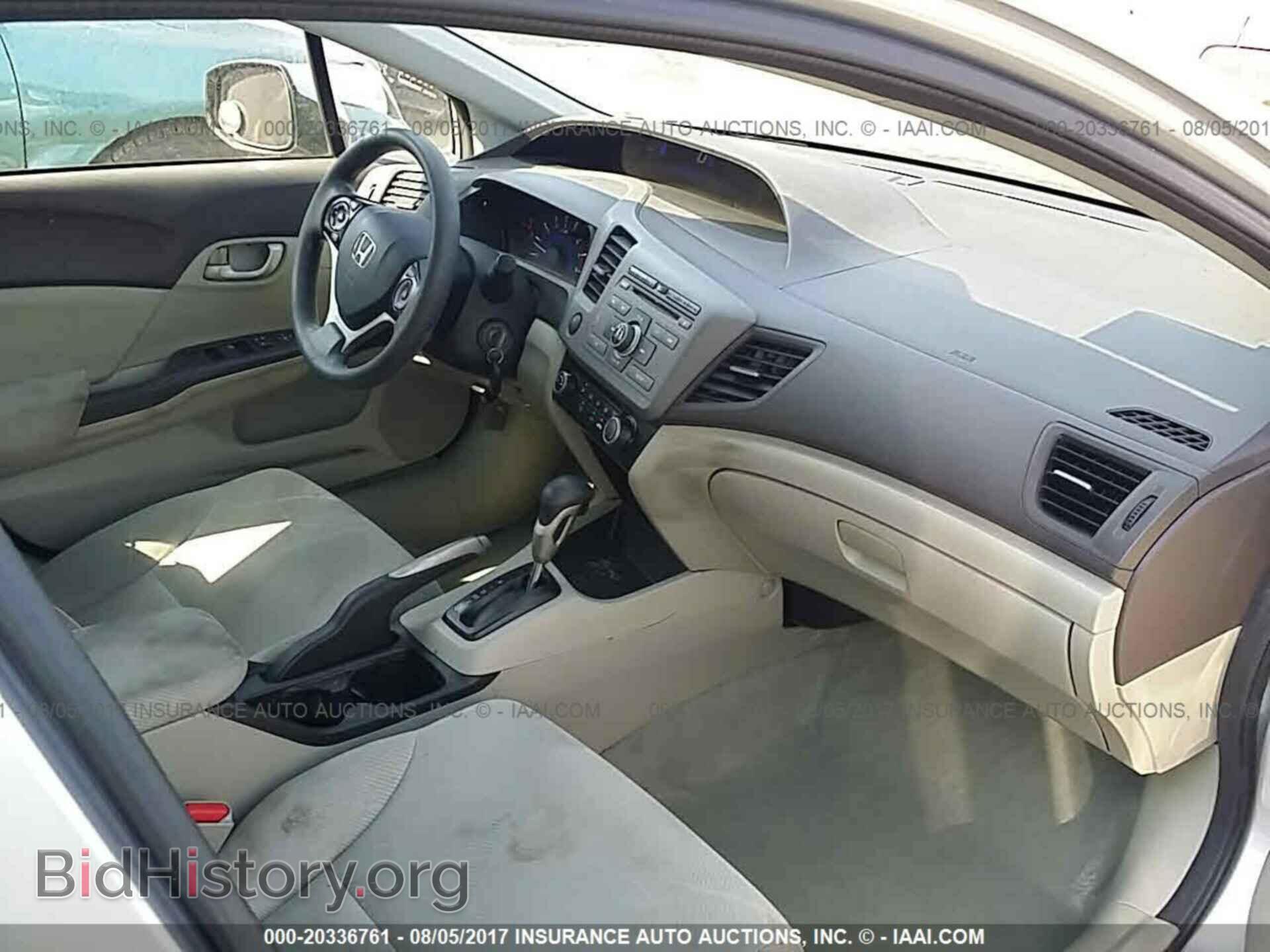 2012 Honda Civic - VIN: 19XFB2F56CE352448 - Фото 5