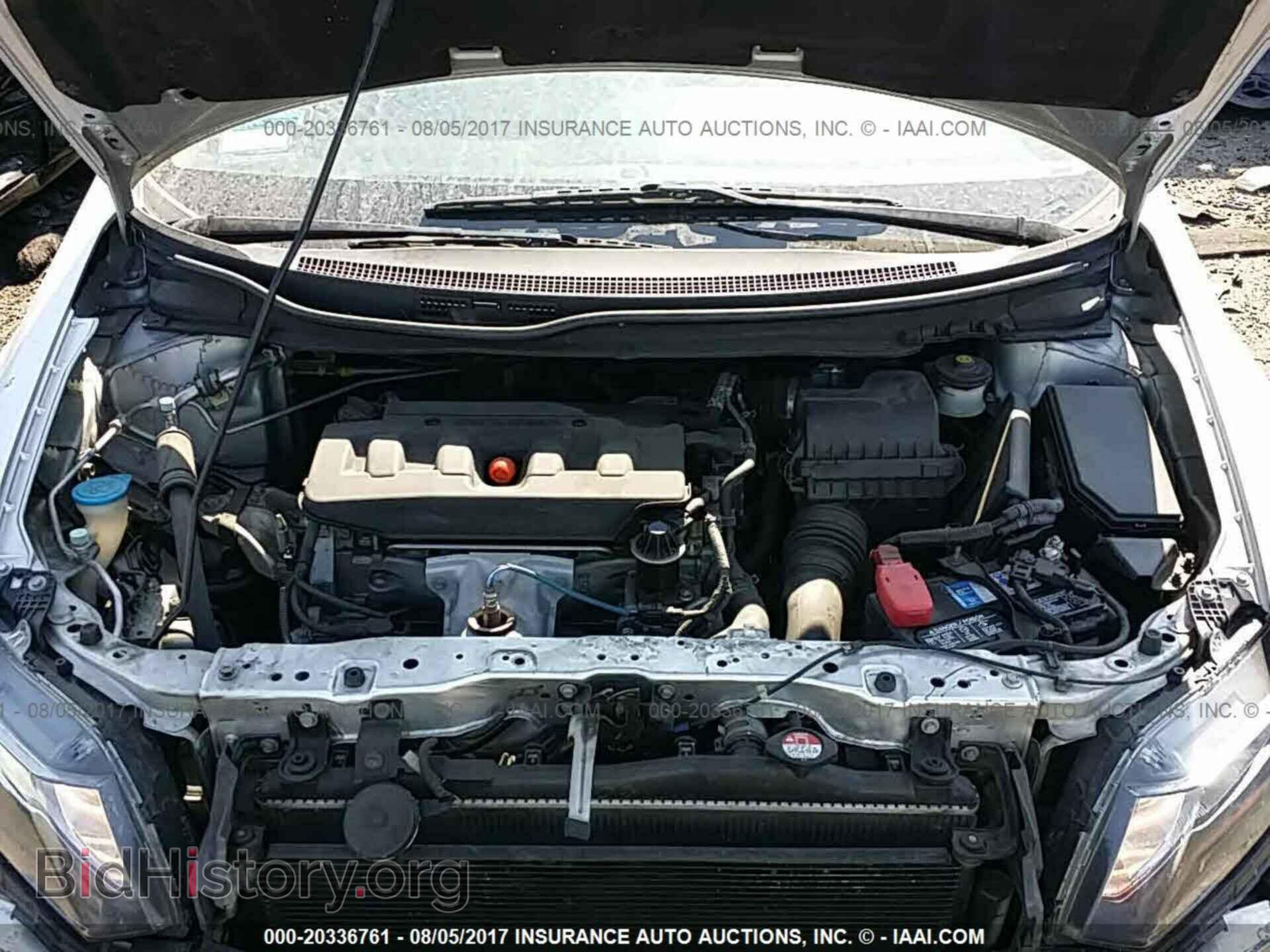 2012 Honda Civic - VIN: 19XFB2F56CE352448 - Фото 10