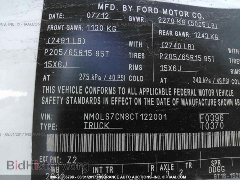 2012 Ford TRANSIT (VIN NM0LS7CN8CT122001) — фото 9 из 10