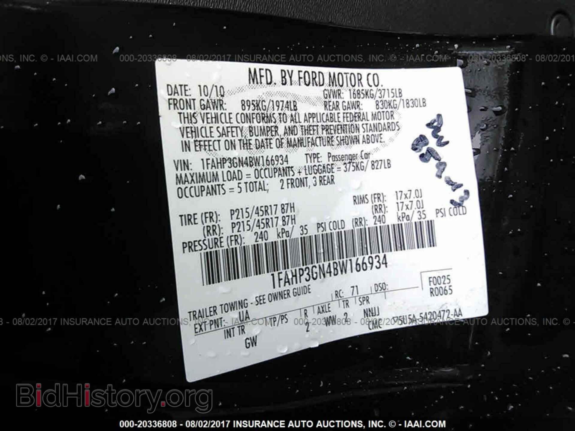 2011 Ford Focus - VIN: 1FAHP3GN4BW166934 - Photo 9