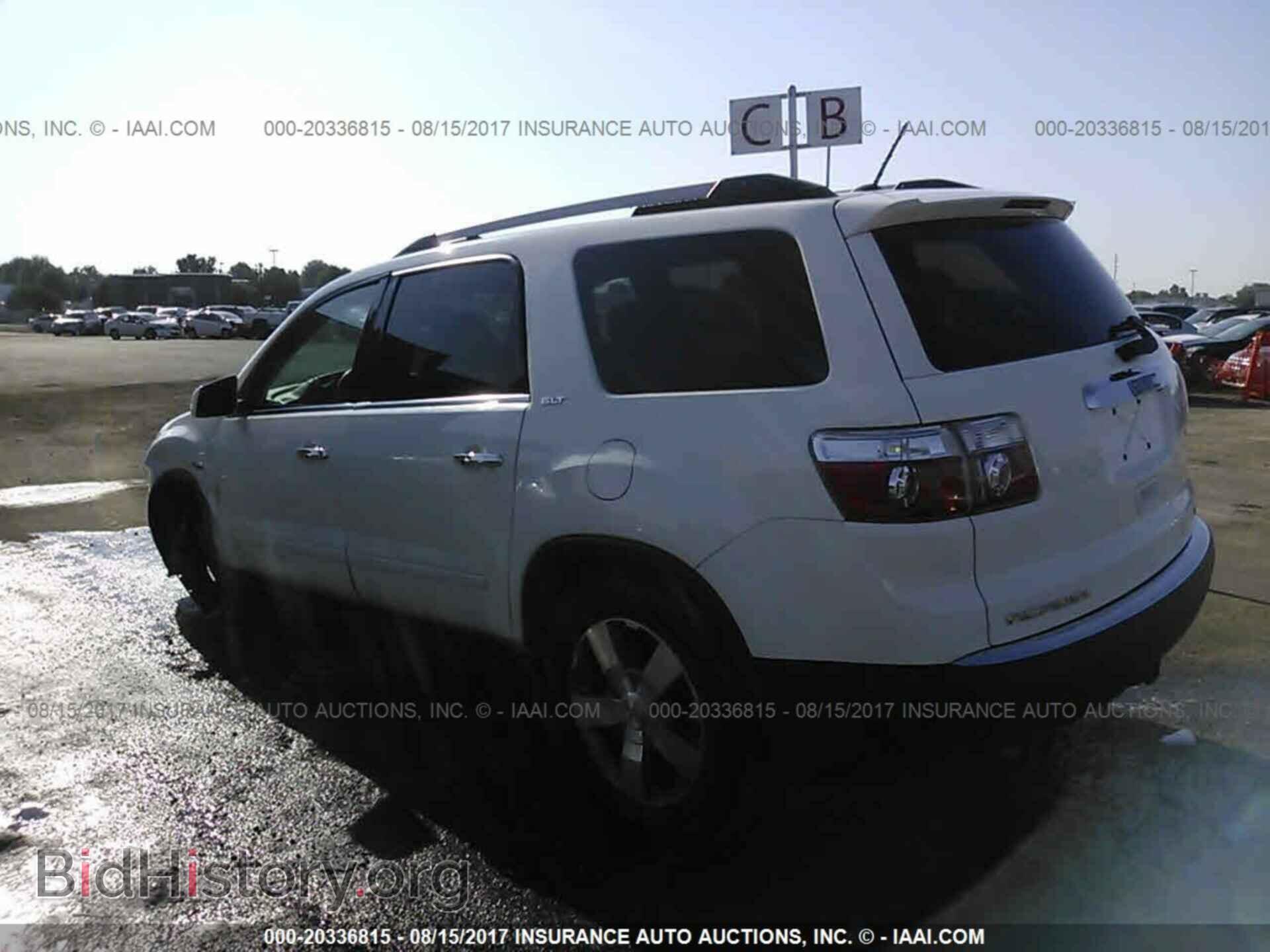 2011 Gmc Acadia - VIN: 1GKKVRED8BJ391460 - Фото 3